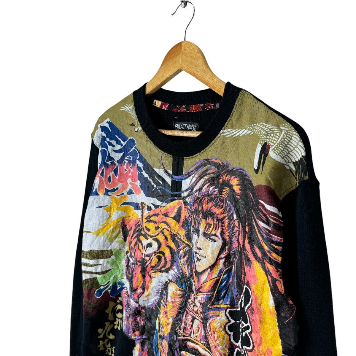 Bullet Noise ☀️BULLET NOISE ANIME HANA KEIJI MAEDA SWEATSHIRT Size US L / EU 52-54 / 3 - 5 Thumbnail
