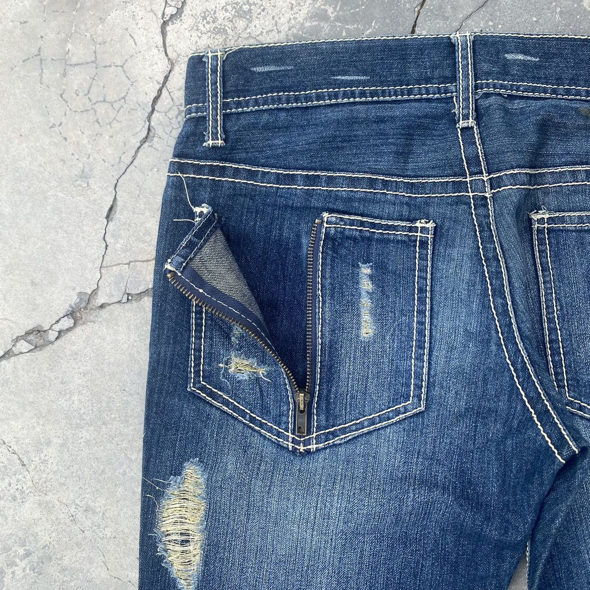 If Six Was Nine Glad News distressed flare Size US 31 - 7 Thumbnail