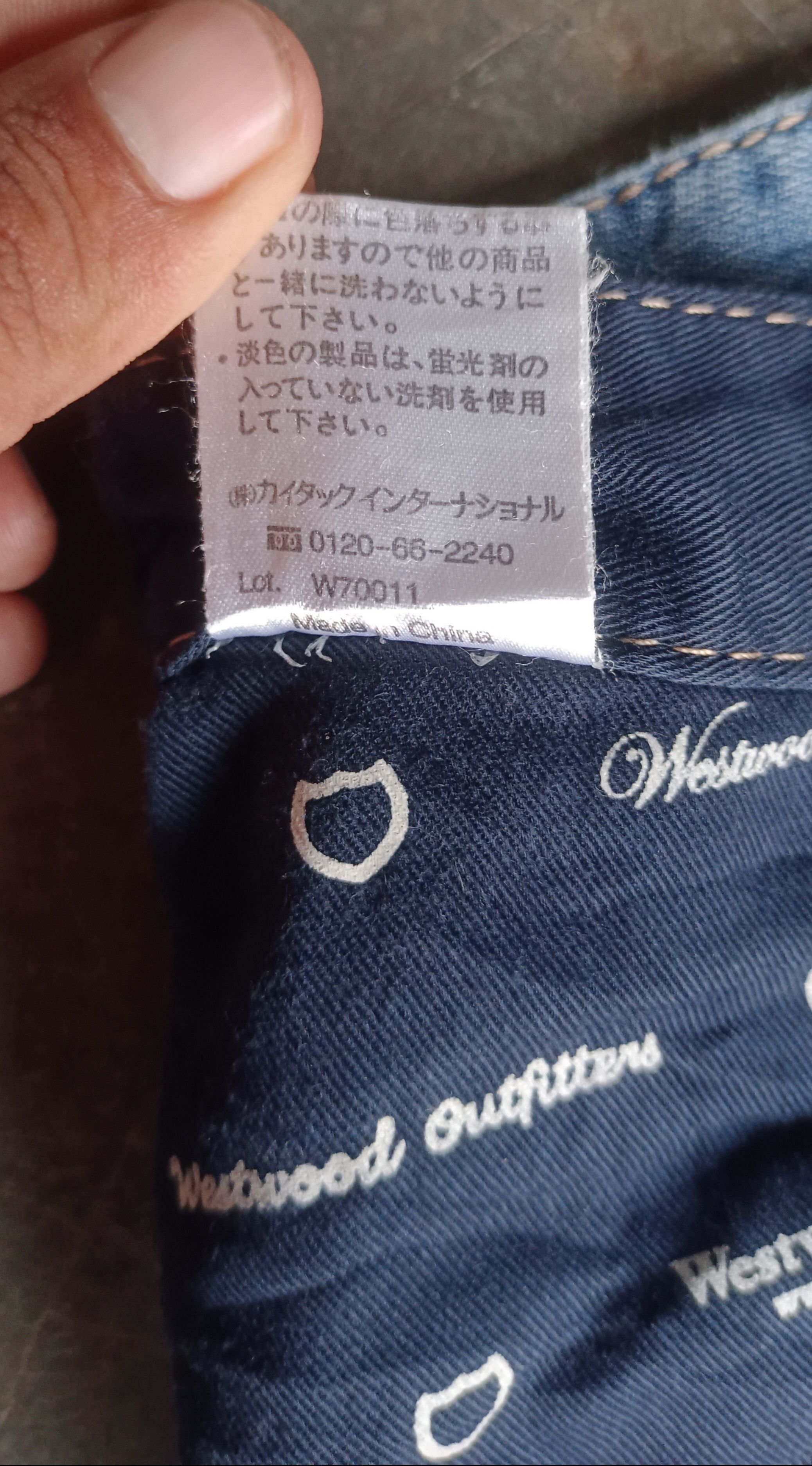 Japanese Brand Vintage💥 Westwood Outfitters Distressed jeans Size US 31 - 15 Thumbnail