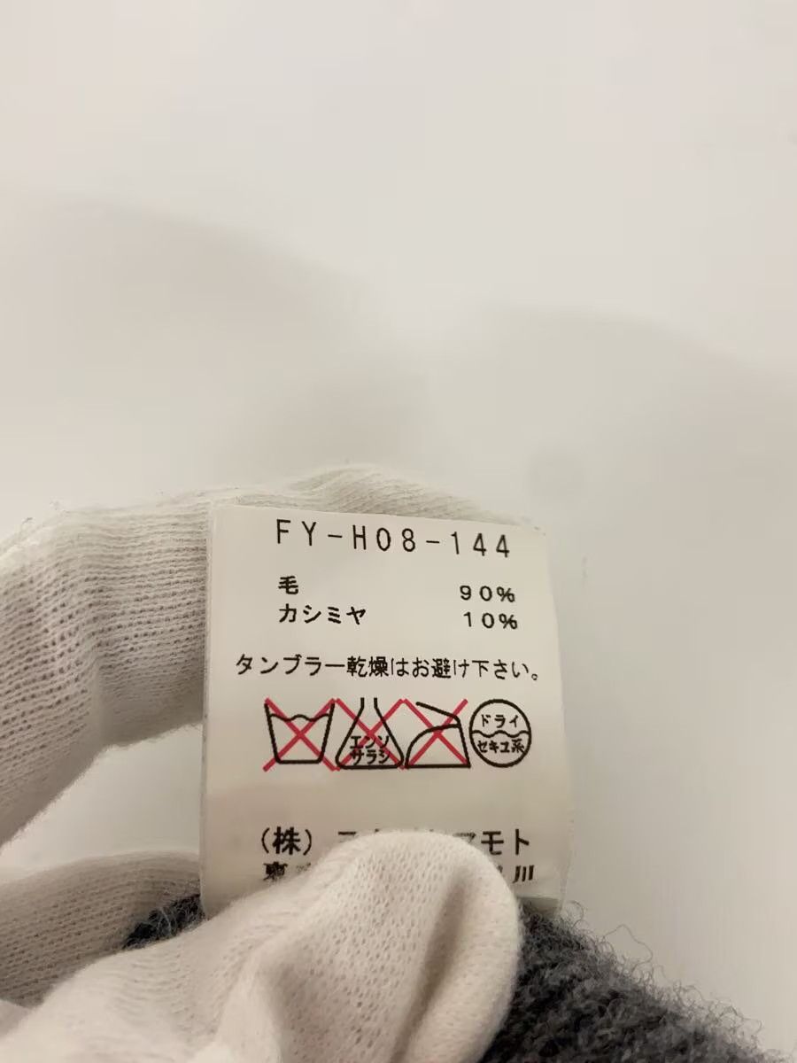 Yohji Yamamoto yohji yamamoto POUR HOMME Wool/Grey/Knit cap Size ONE SIZE - 6 Thumbnail