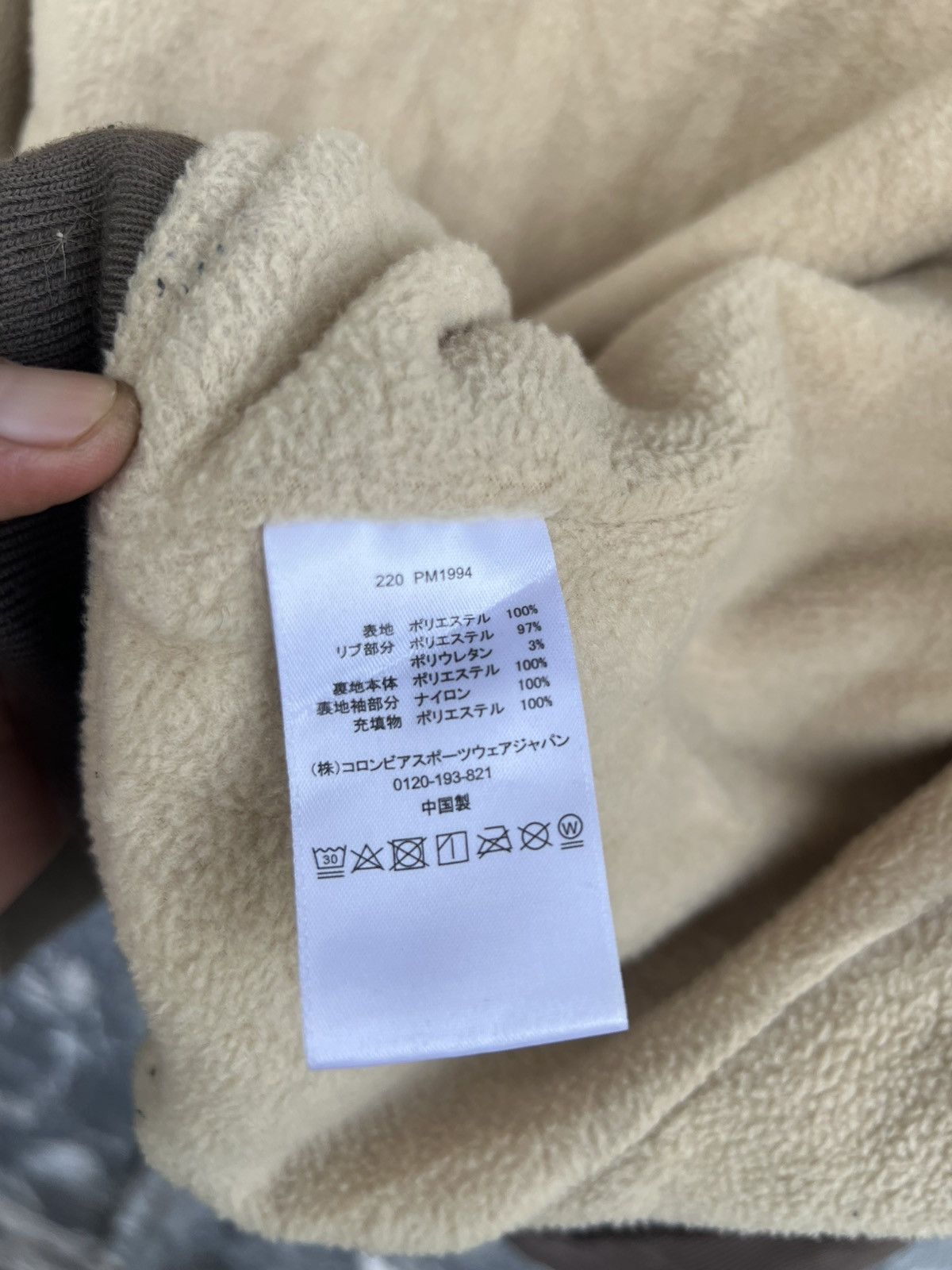 Columbia Columbia Corduroy Hoodi Jacket Size US L / EU 52-54 / 3 - 7 Thumbnail