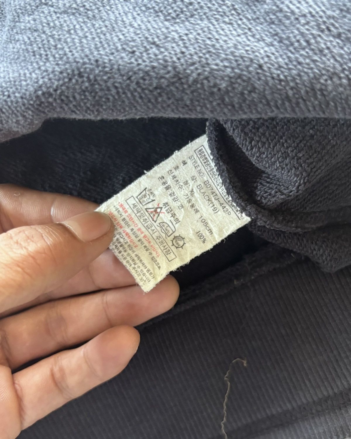 If Six Was Nine × Japanese Brand × Le Grande Bleu (L.G.B.) 2000s Buckaro Poem Faded Black Zip Up Hoodie Size US L / EU 52-54 / 3 - 6 Thumbnail