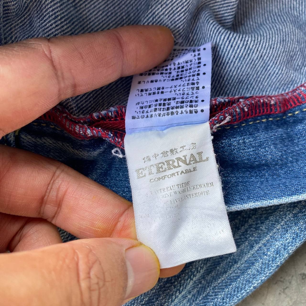 Eternal W29 EXTERNAL JAPAN DISTRESSED THUNDERSTORM MARK FADED BLUE Size US 30 / EU 46 - 16 Thumbnail