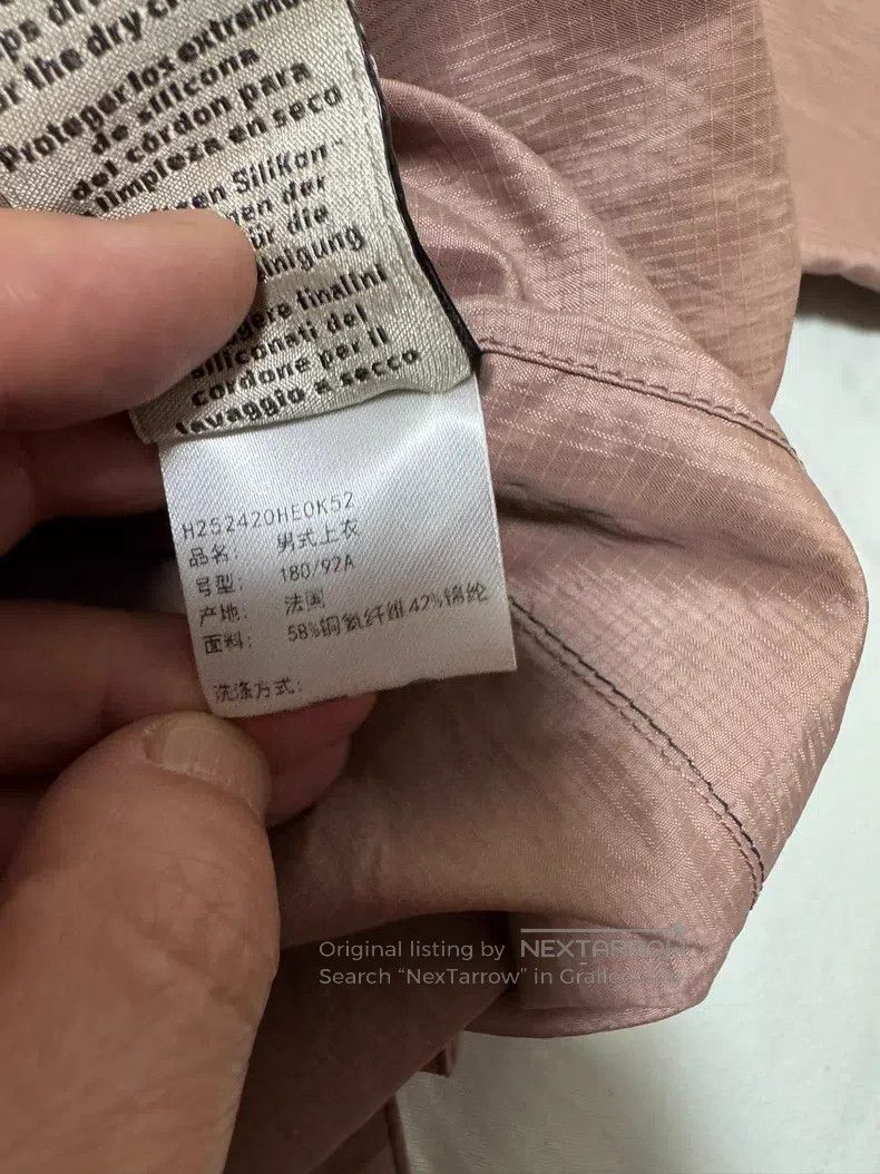 Hermes Hermes Unisex windbreaker Size US L / EU 52-54 / 3 - 9 Thumbnail