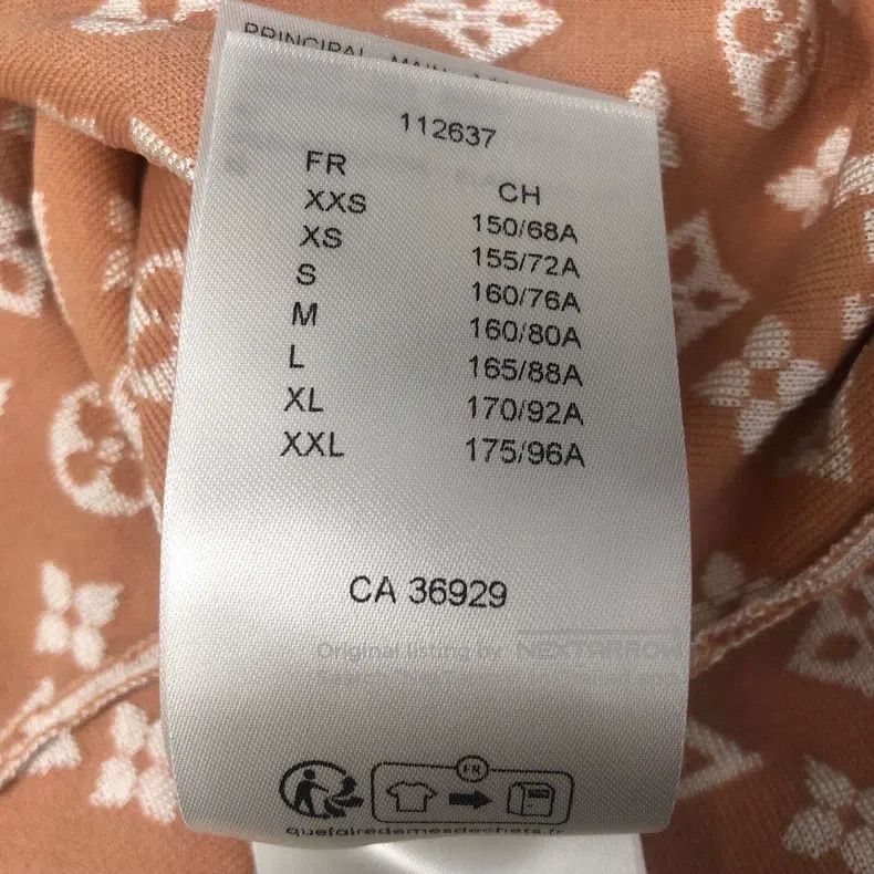Louis Vuitton Louis Vuitton Knitted orange with white short sleeves Size US S / EU 44-46 / 1 - 7 Thumbnail