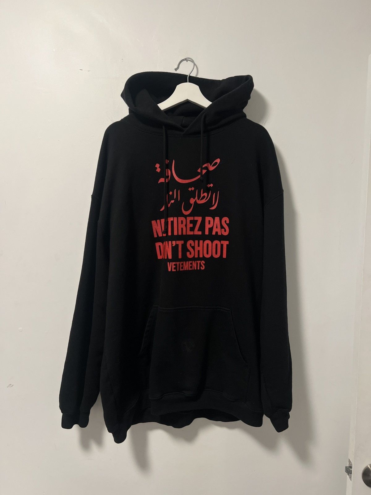 image of Vetements Ss20 Don’T Shoot Hoodie in Black, Men's (Size Small)