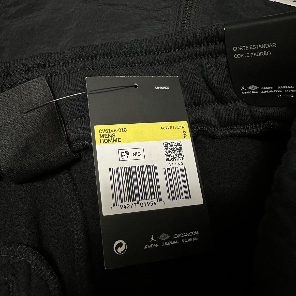 Jordan Brand JORDAN SWEATPANTS Size US 31 - 8 Thumbnail