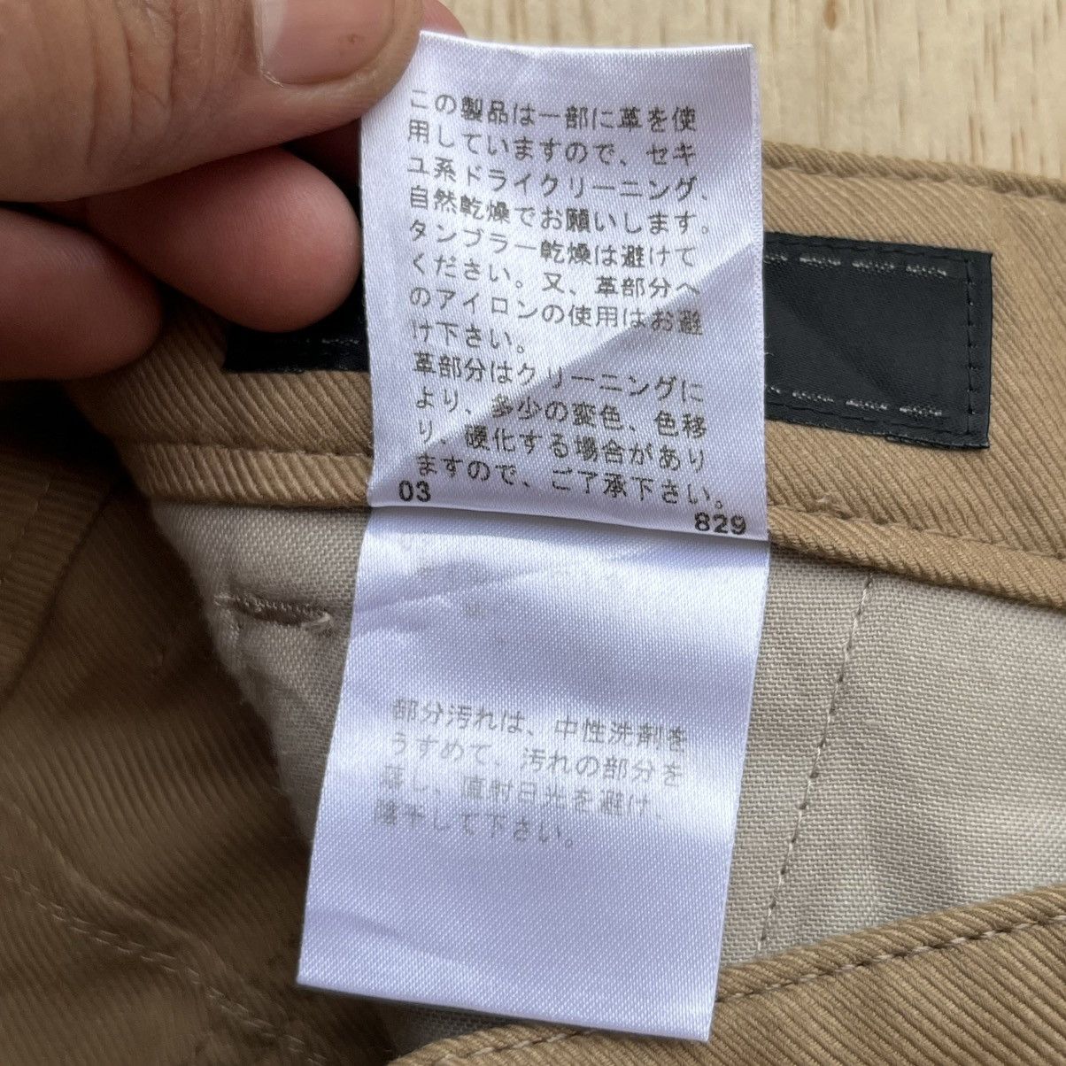 Studio D'Artisan ARTISAN OUTFITERS CARGO PANTS / HYSTERIC / CDG Size US 31 - 5 Thumbnail