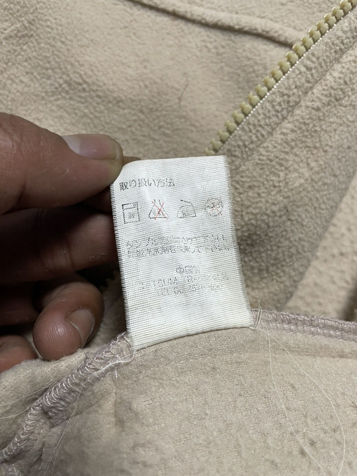 Engineered Garments × MCM 2000’s - MCM OTC Fleece Zip Jacket Size US M / EU 48-50 / 2 - 8 Thumbnail