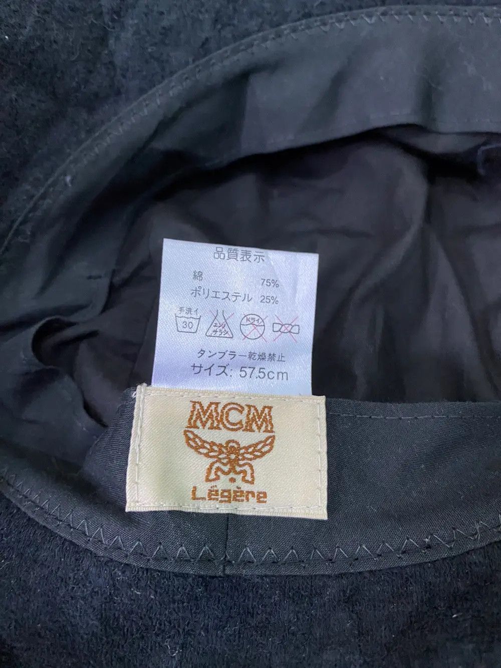 MCM MCM Legere Small Logo Bucket Hat Size ONE SIZE - 5 Thumbnail