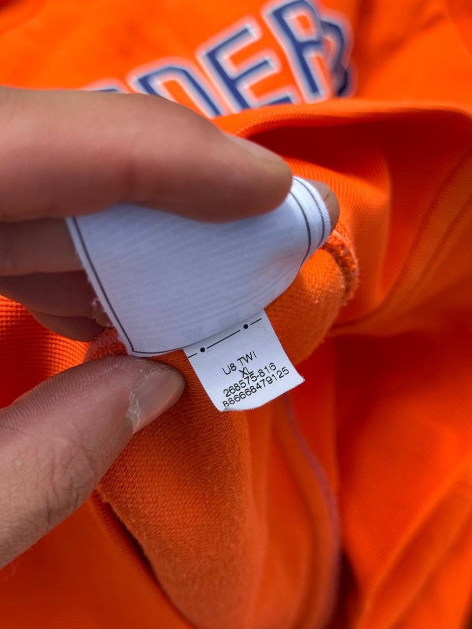 Other Nederland 2008-2009 Football Soccer Track Jacket Nike XL Man Size US XL / EU 56 / 4 - 11 Thumbnail