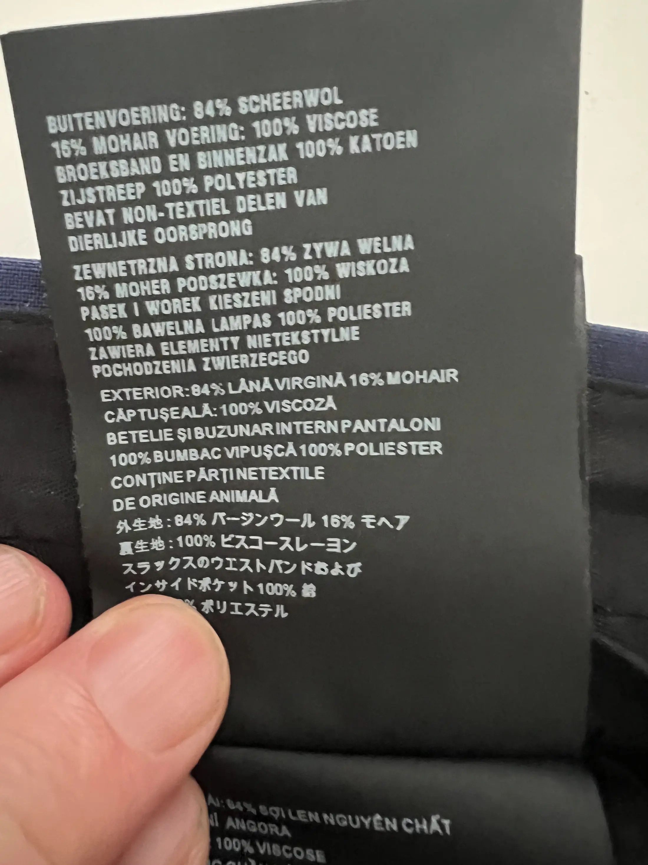 Prada Runway SS19 Side Stripe Pants Size US 36 / EU 52 - 18 Thumbnail