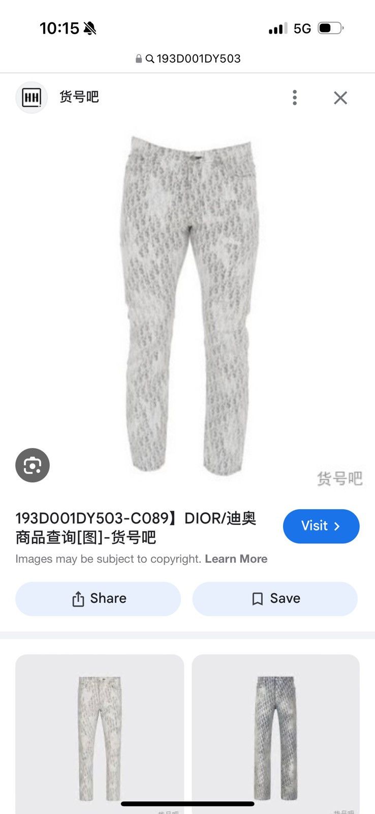 Dior DIOR jeans See PHOTOS FOR REAL TAPE MEASUREMENTS Size US 30 / EU 46 - 22 Thumbnail