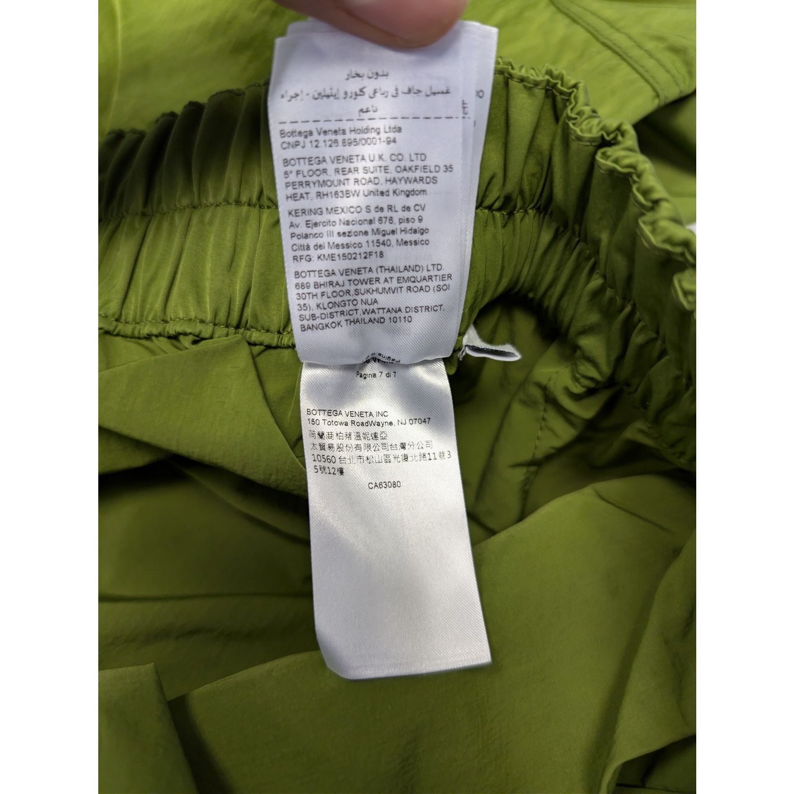 Bottega Veneta o1rshd1 Zipped Tech Nylon Trousers Pants in Jalapeno Size US 34 / EU 50 - 22 Thumbnail