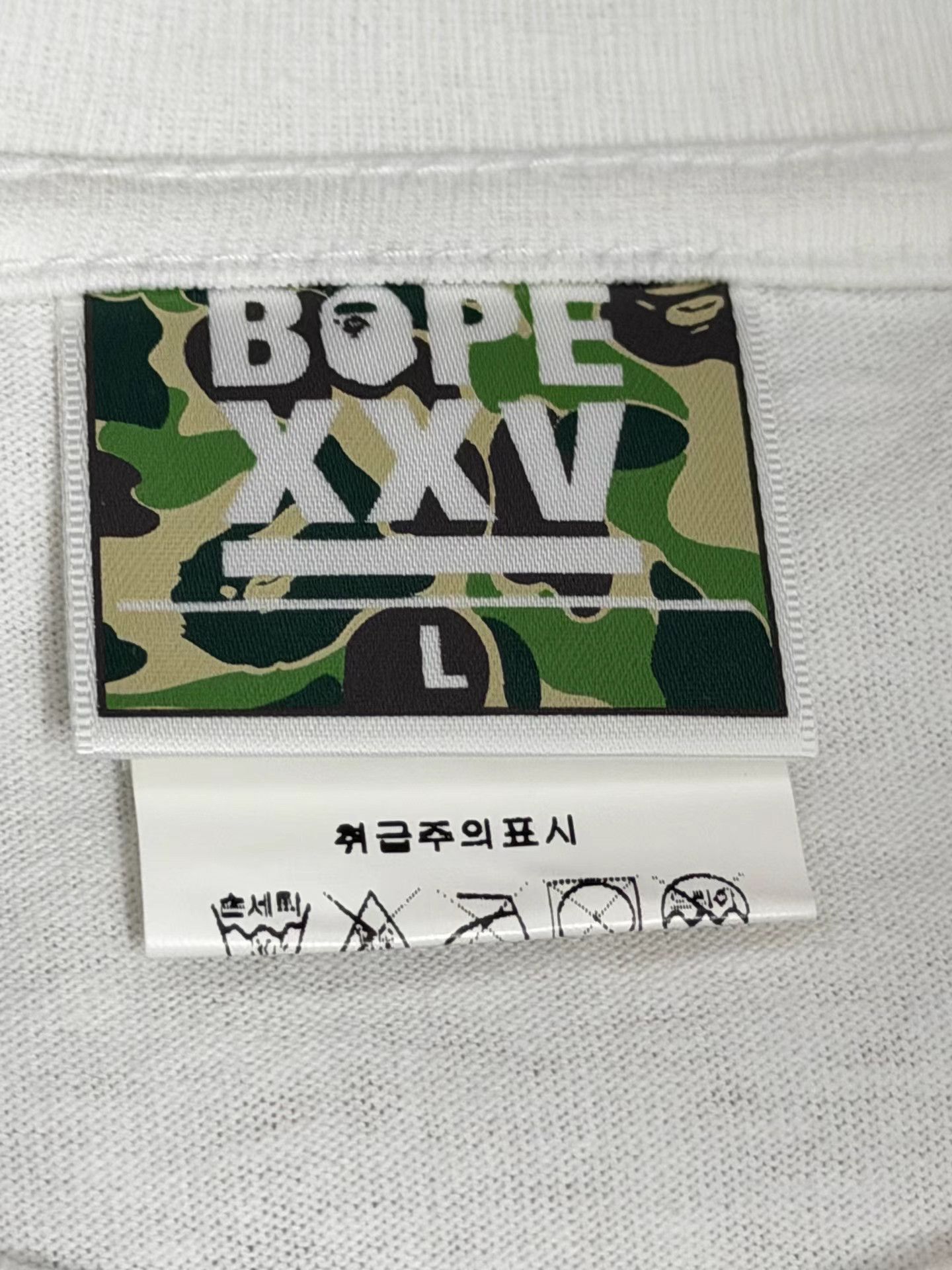 Bape Bape 25th Anniversary Seoul City Limited Short Sleeve Tee Size US L / EU 52-54 / 3 - 7 Thumbnail