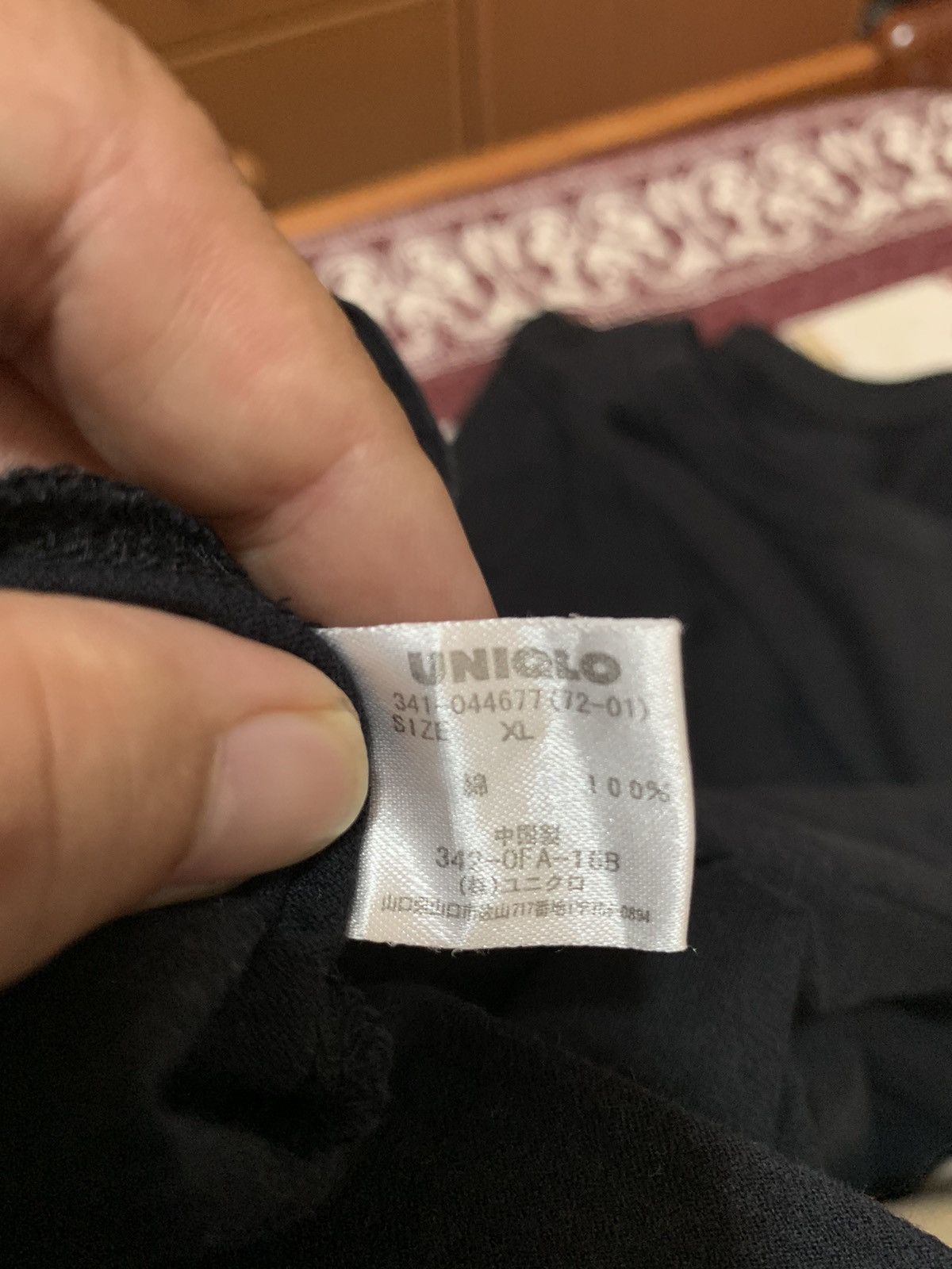 Uniqlo Vintage Y2K Uniqlo Art Drawing Size US XL / EU 56 / 4 - 7 Thumbnail