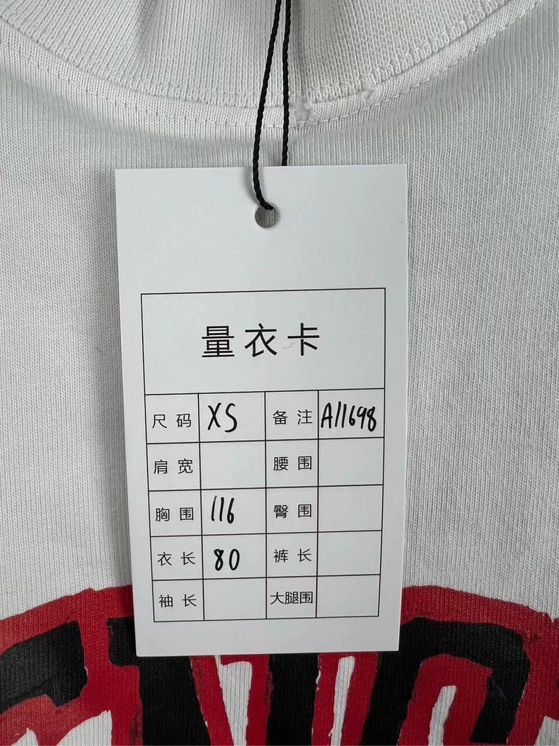 Balenciaga Balenciaga Scissors letter destruction short sleeve 2501-Ne Size US XS / EU 42 / 0 - 7 Thumbnail
