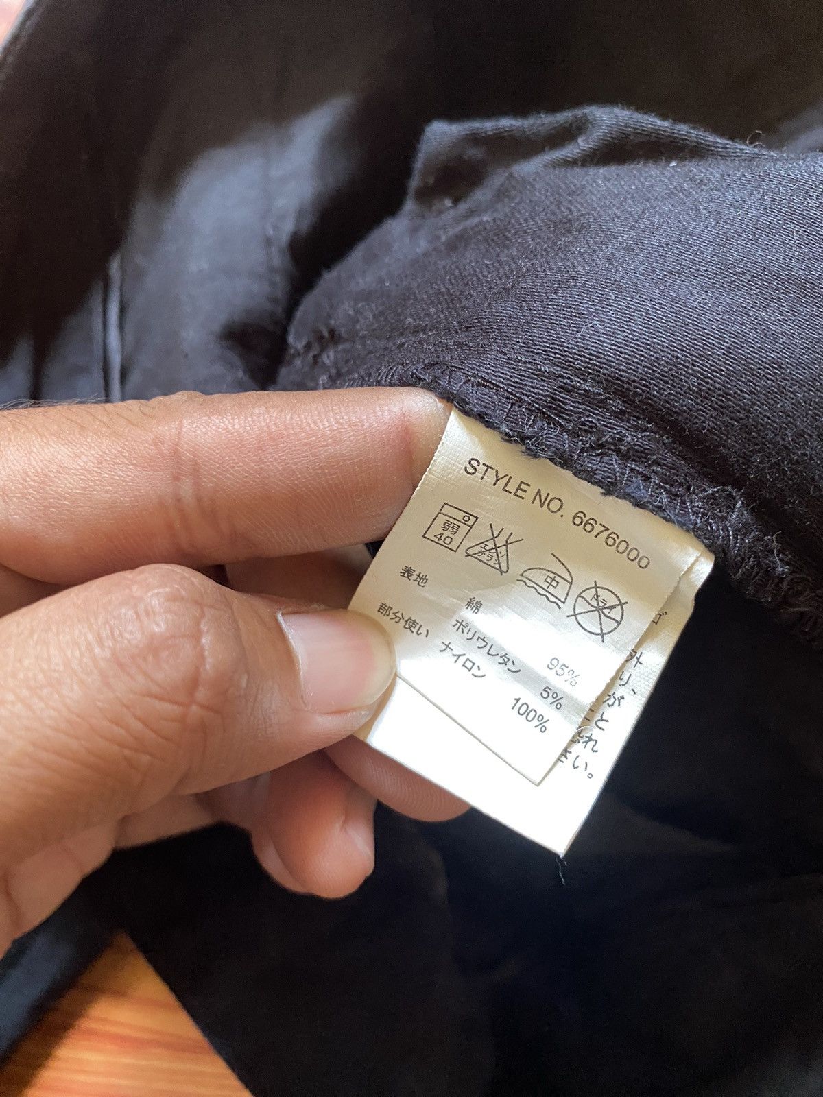 If Six Was Nine × Japanese Brand PDW Japanese Cargo Pant Multi Pocket Size US 32 / EU 48 - 8 Thumbnail