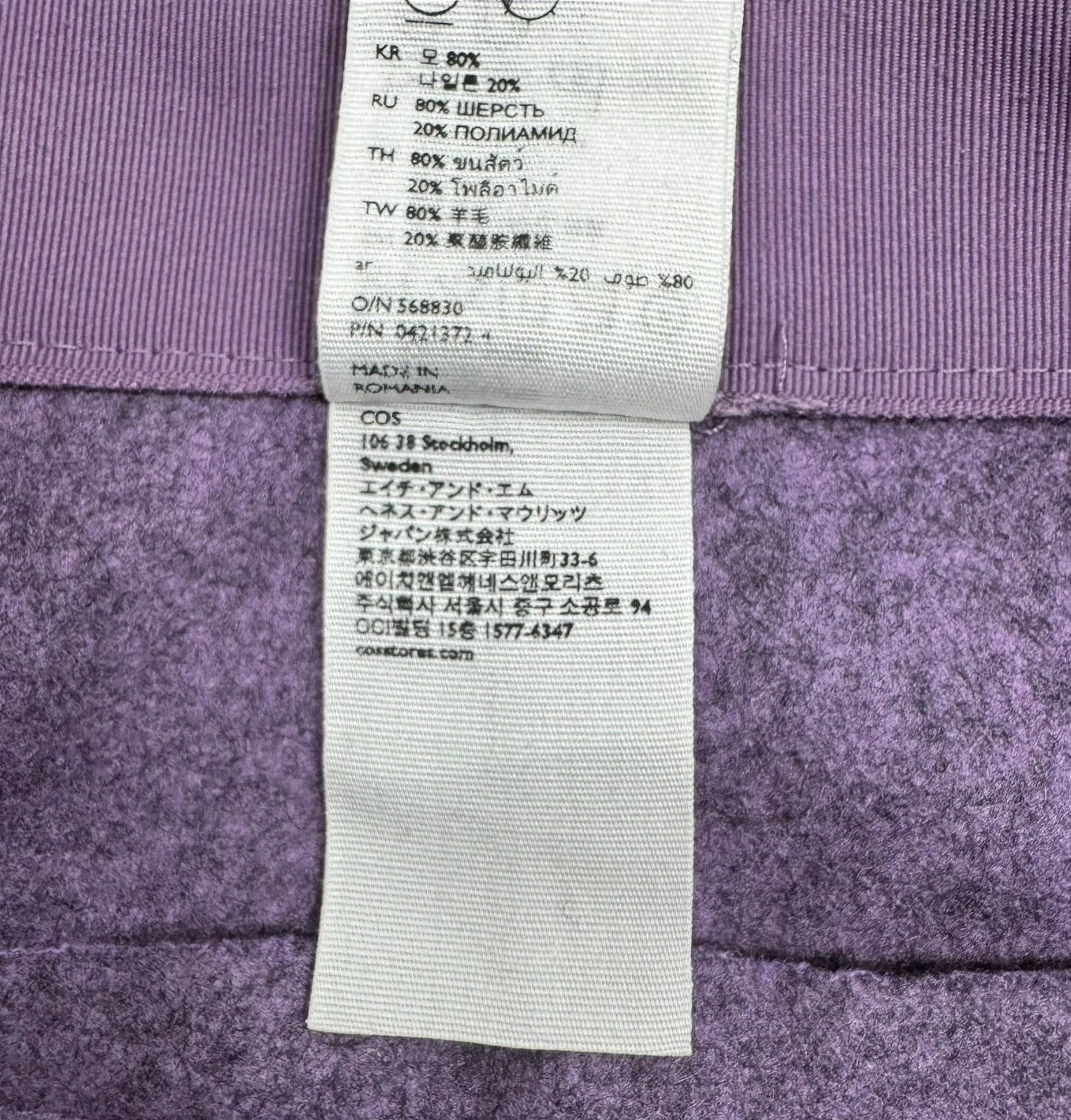 Cos COS Wool Pants Wide Leg size 36 Size 27" / US 4 / IT 40 - 11 Thumbnail