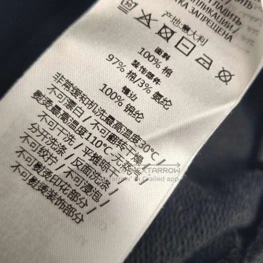 Gucci Gucci x Adidas Collaboration Logo Hoodie S. Size US S / EU 44-46 / 1 - 9 Thumbnail