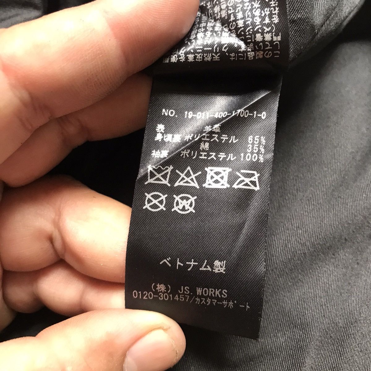 If Six Was Nine × Journal Standard JOURNAY STANDARD JAPANESE BRAND RACING LEATHER JACKET Size S / US 4 / IT 40 - 12 Thumbnail