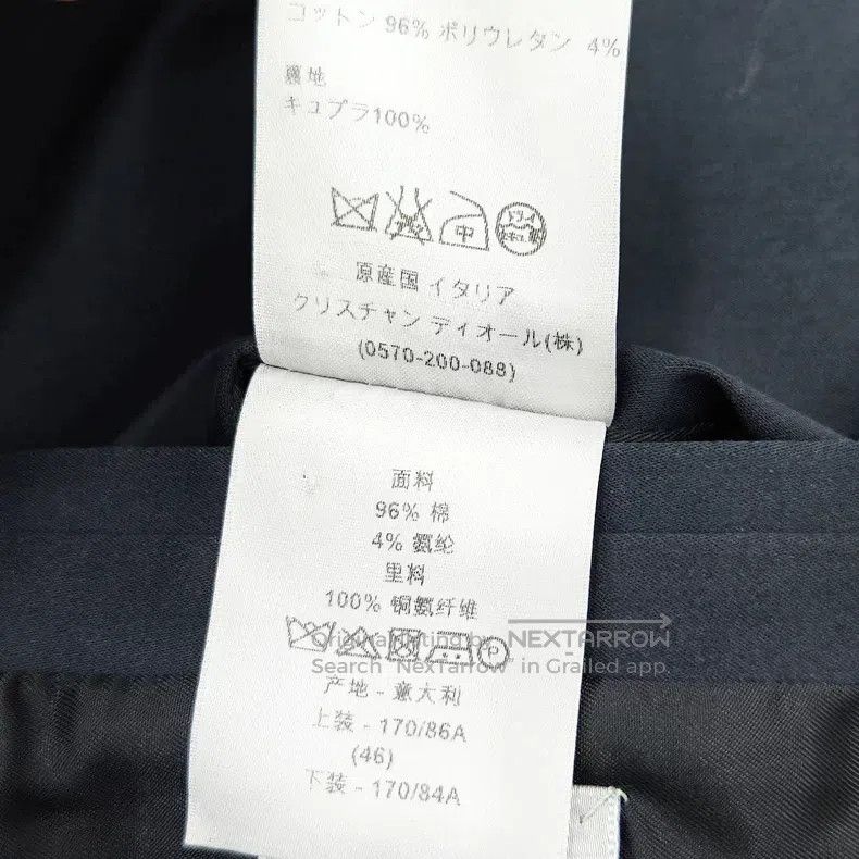 Dior Dior Show style dark blue jacket Size US S / EU 44-46 / 1 - 5 Thumbnail