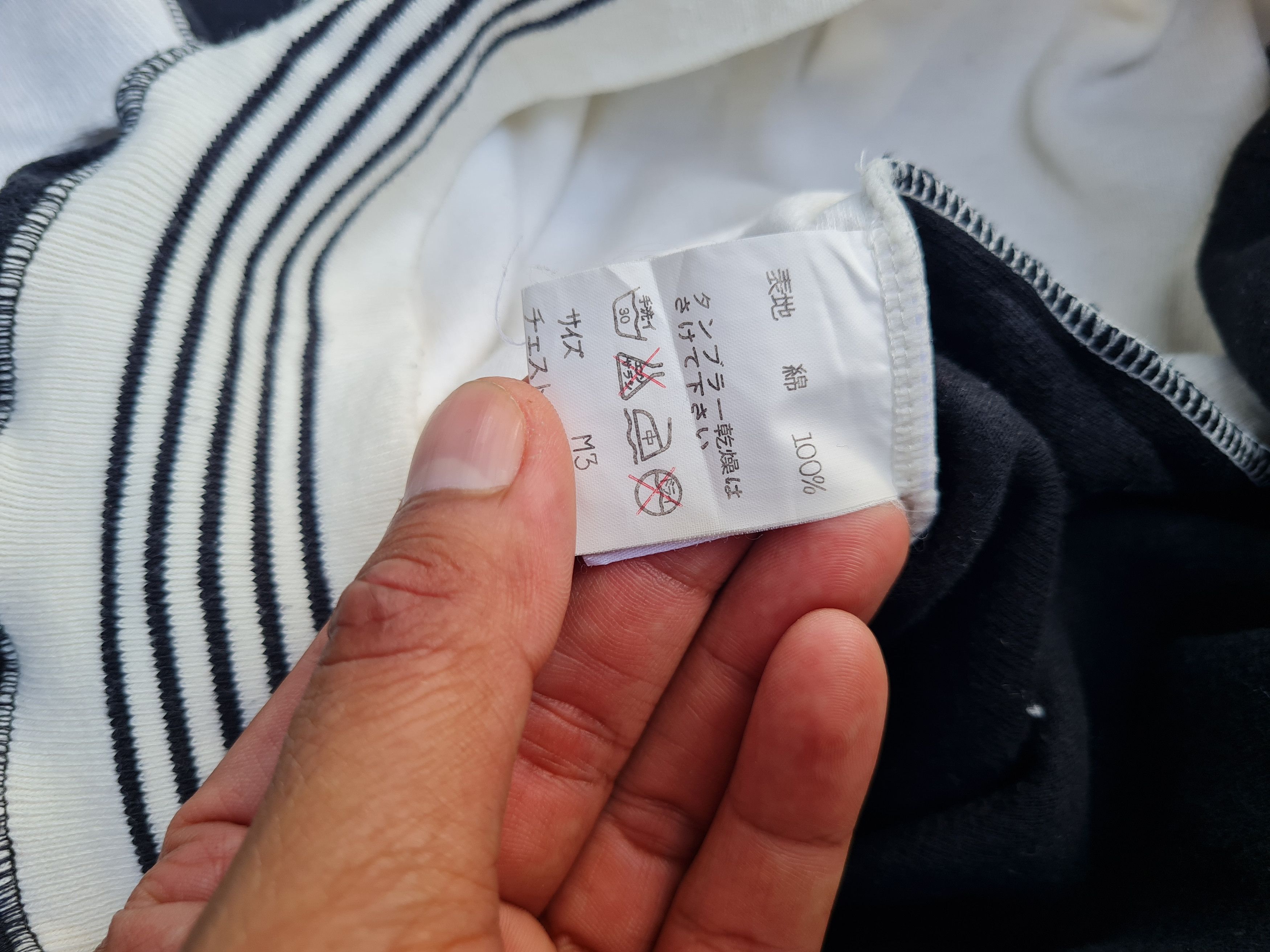 Kansai Yamamoto ✅️Vintage 80s KANSAI O2 Size US XL / EU 56 / 4 - 9 Thumbnail