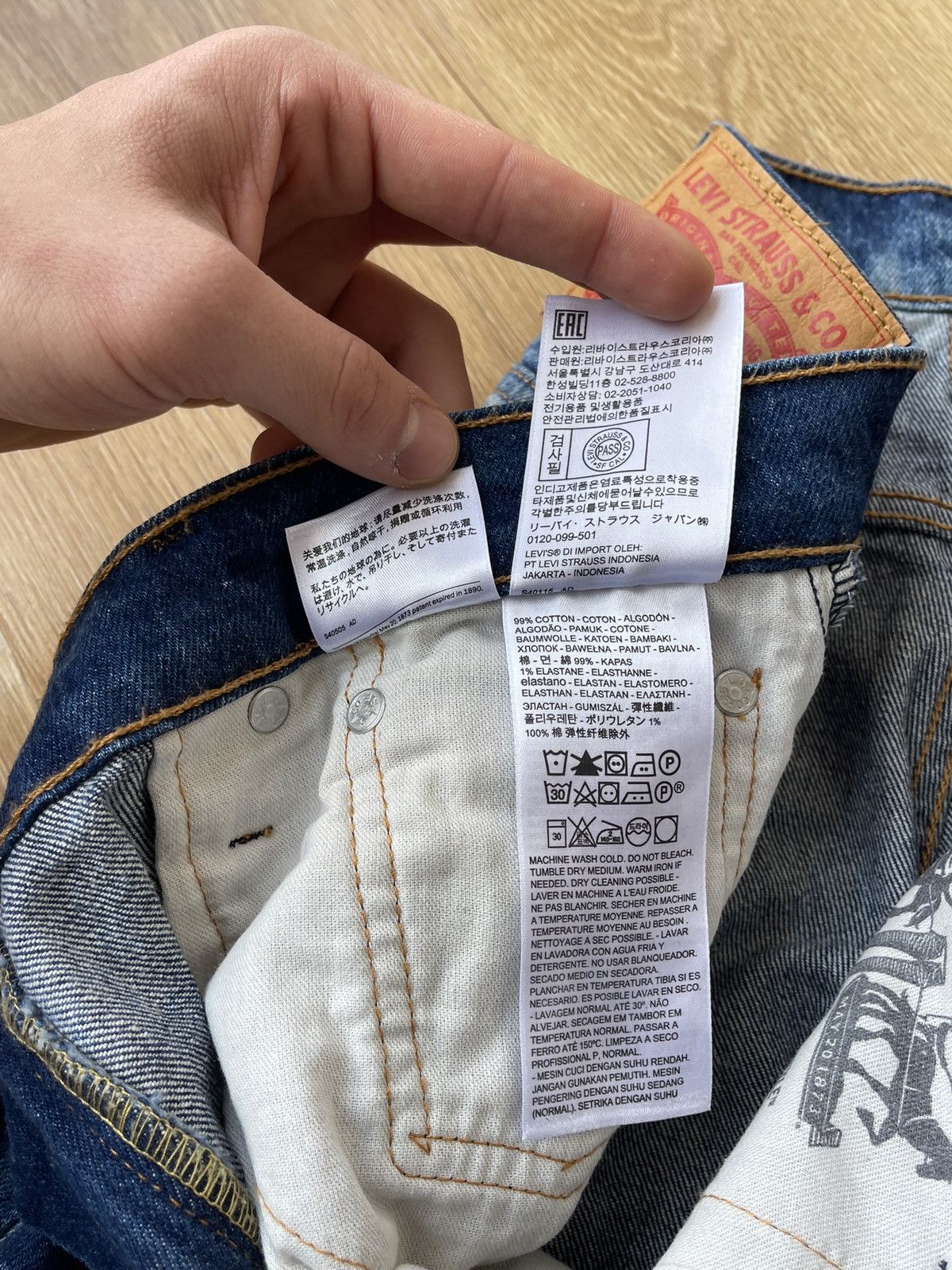 Levi's LEVI'S 541 Athletic Taper Acid Wash Bleached Tiger Denim Size US 32 / EU 48 - 14 Thumbnail