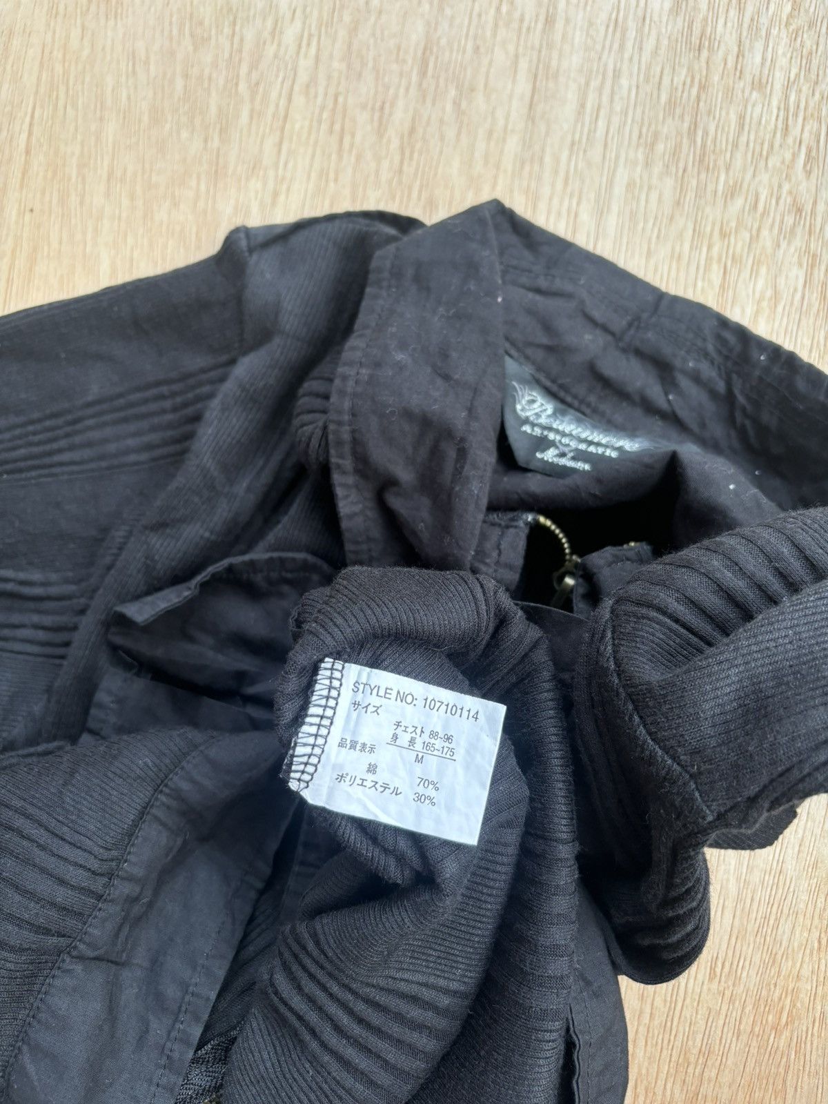 Hysteric Glamour × If Six Was Nine × Japanese Brand Beaumere Dark Army Ifsixwasnine Lgb Style Shirt Size US M / EU 48-50 / 2 - 8 Thumbnail