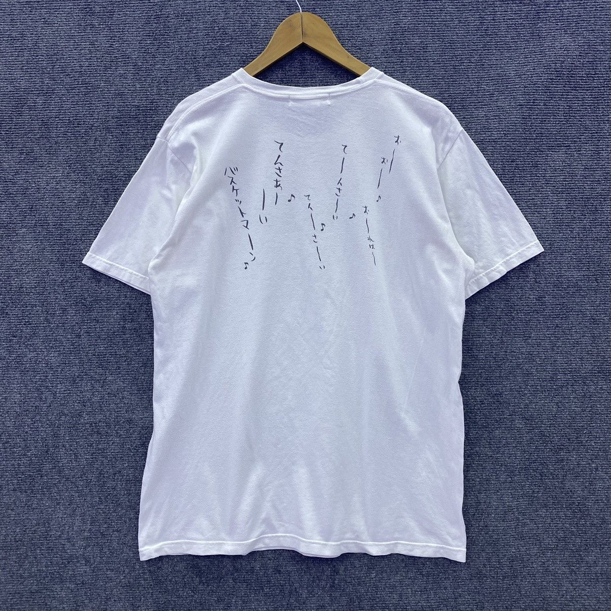 Anime × Japanese Brand × Vintage Vintage Rare Design Slamdunk anime White Tee Size US XL / EU 56 / 4 - 4 Thumbnail