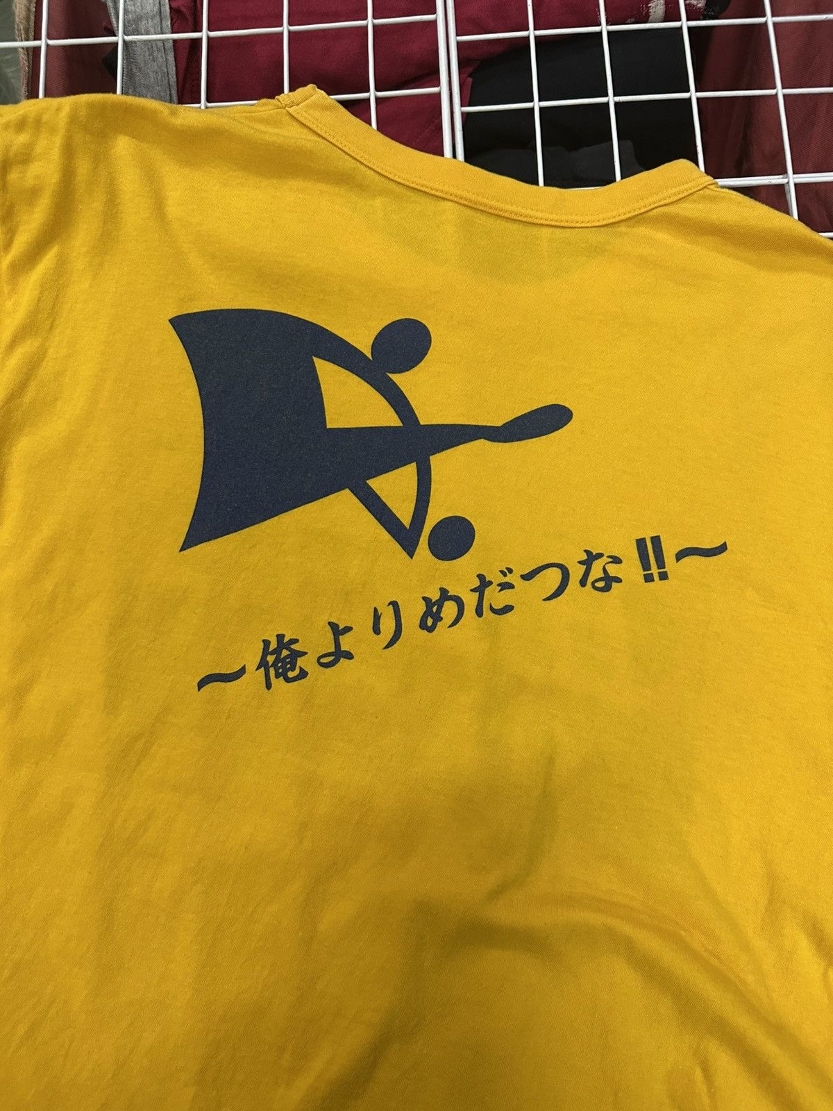 Vintage Vintage Hanes Class H Made in Naruto Tee Size US M / EU 48-50 / 2 - 4 Thumbnail