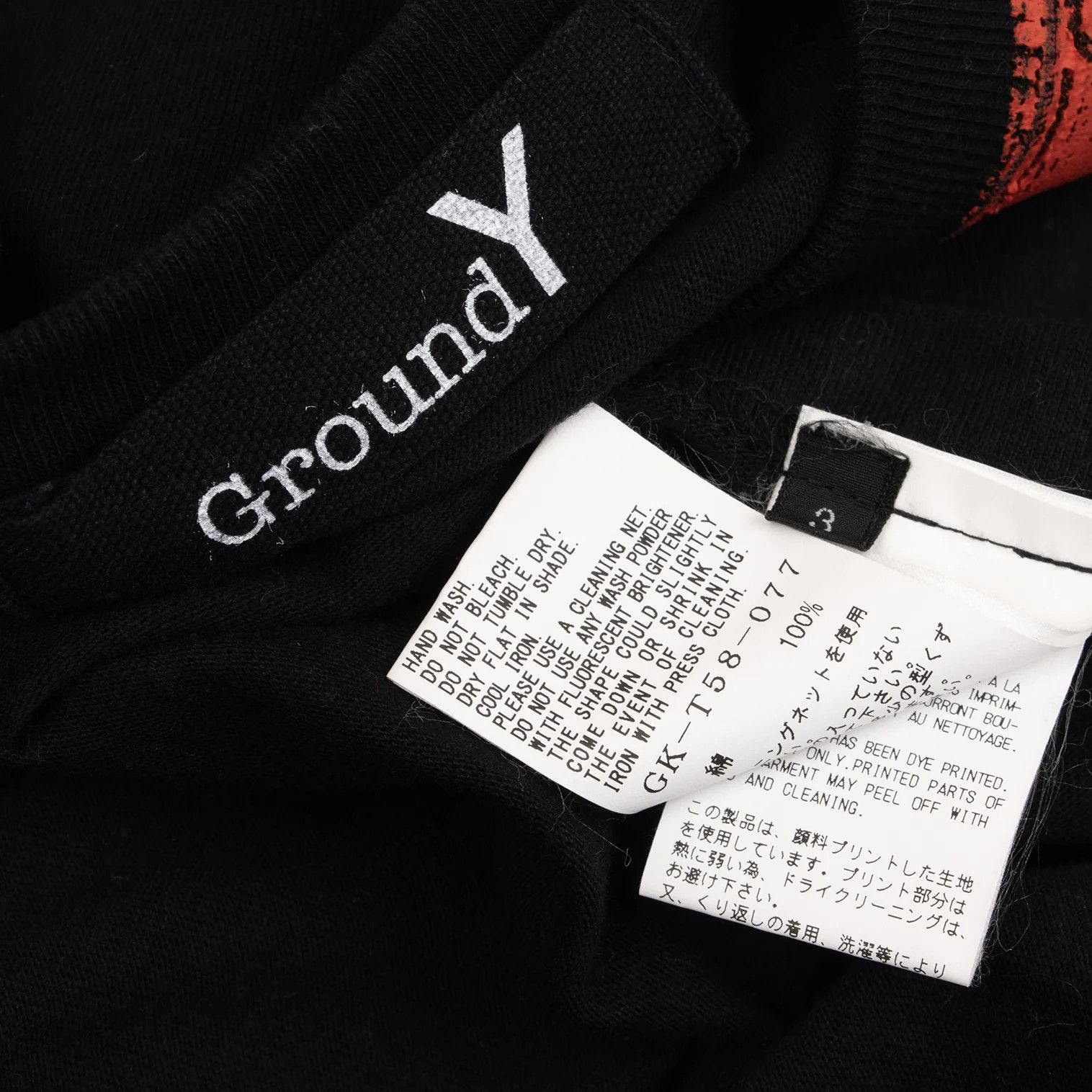 Yohji Yamamoto Logo Print T-shirt in Black and Red Size US M / EU 48-50 / 2 - 13 Thumbnail