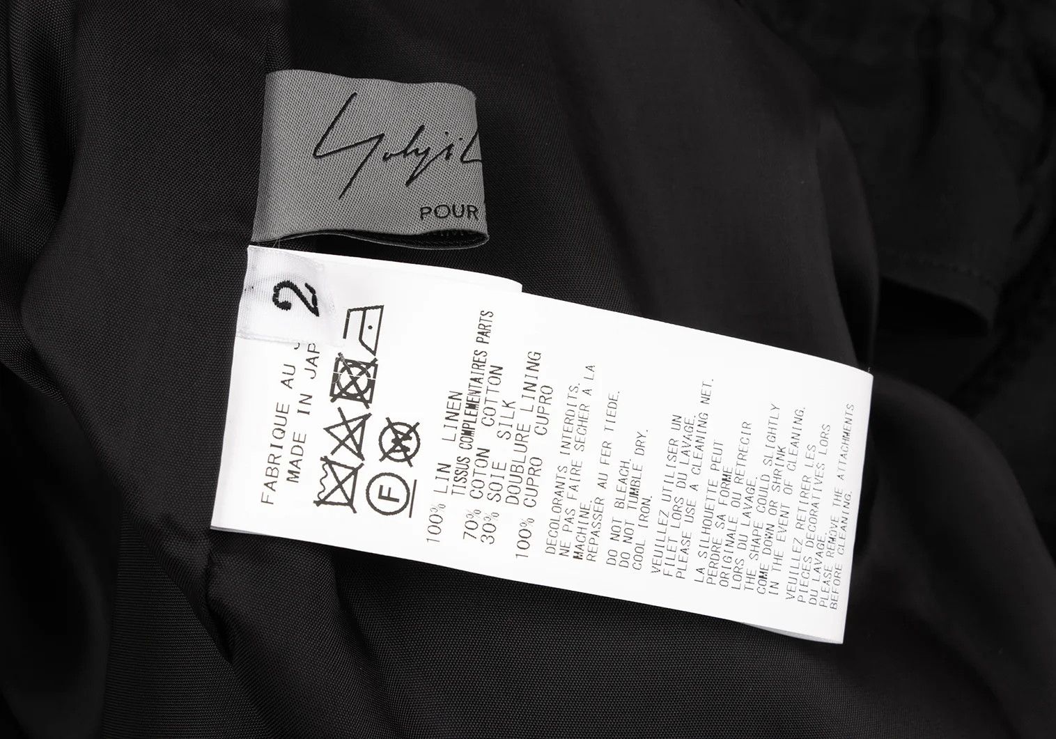 Yohji Yamamoto Yohji Yamamoto Linen Side Button Design Pants Size US 32 / EU 48 - 17 Thumbnail