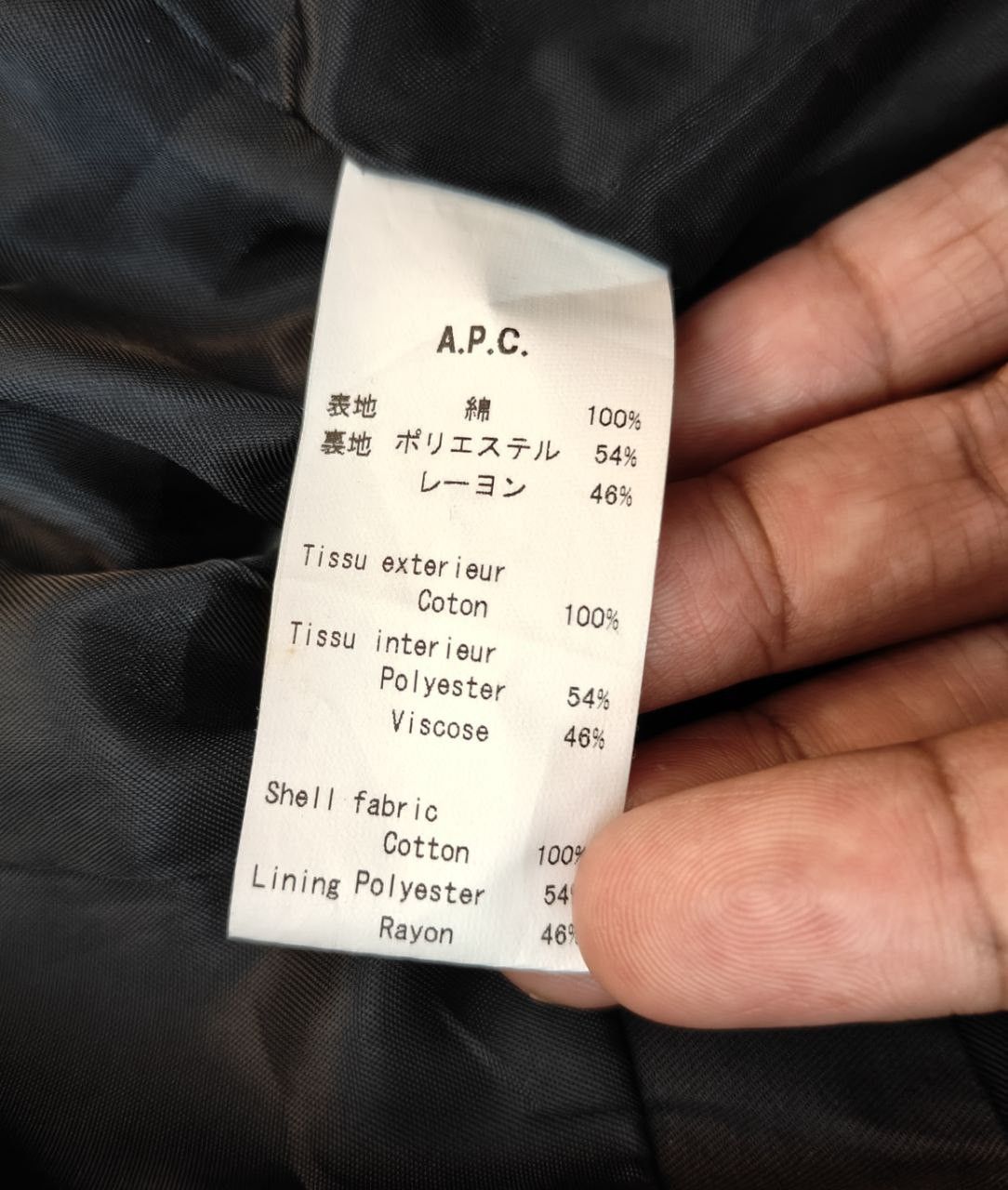A.P.C. A.P.C. Jacket Size US XS / EU 42 / 0 - 5 Thumbnail