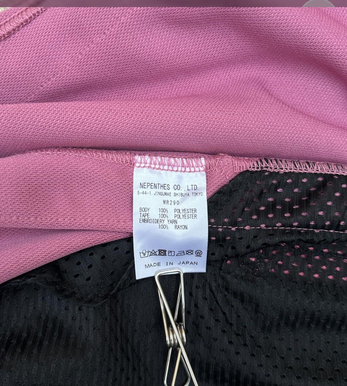 Needles Needles H.D. Track Pant Smoke Pink, L Size US 35 - 6 Thumbnail