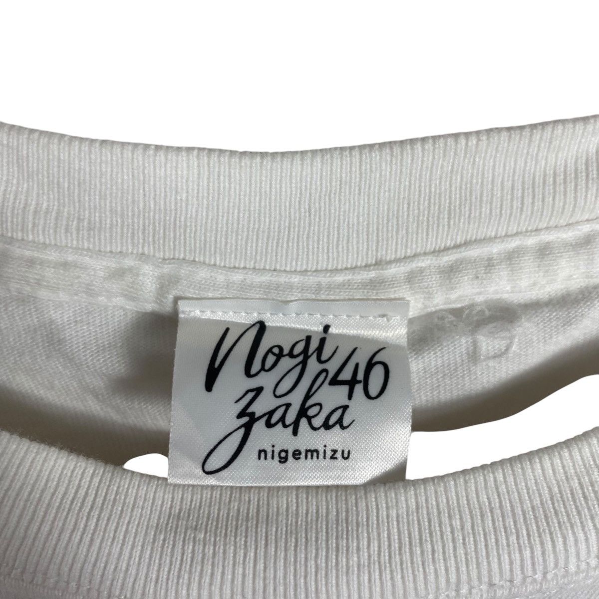 Vintage NOGIZAKA46 NIGEMIZU 18th Single Japan Idol Promo Tee Shirt Size US M / EU 48-50 / 2 - 5 Thumbnail