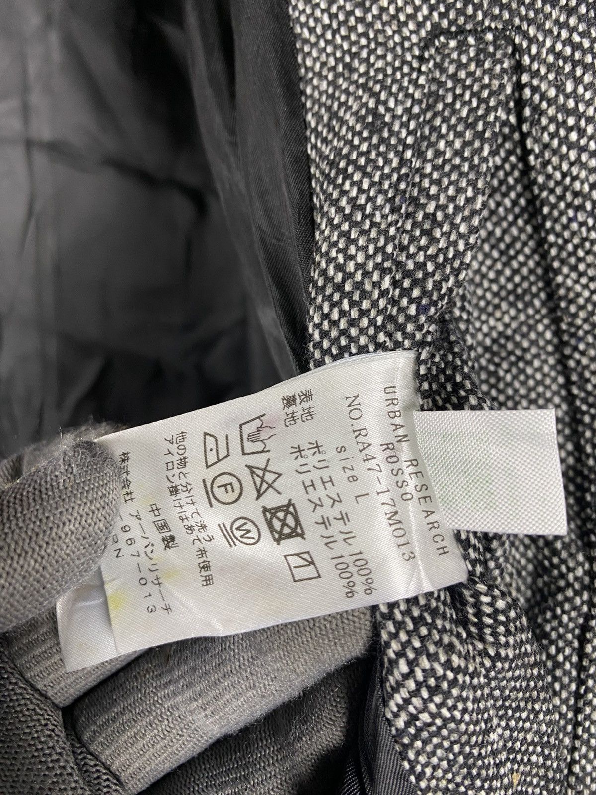 URBAN RESEARCH DOORS ROSSO Urban Research Grey Wool Blend Minimalist Clean Style Size L / US 10 / IT 46 - 8 Thumbnail