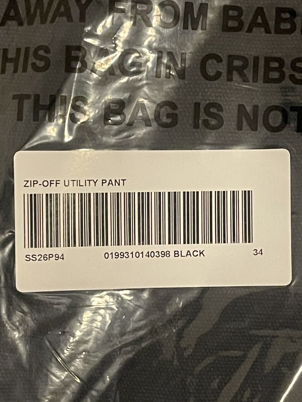 Supreme Supreme Zip Off Utility Pants SS26 Size US 34 / EU 50 - 6 Thumbnail