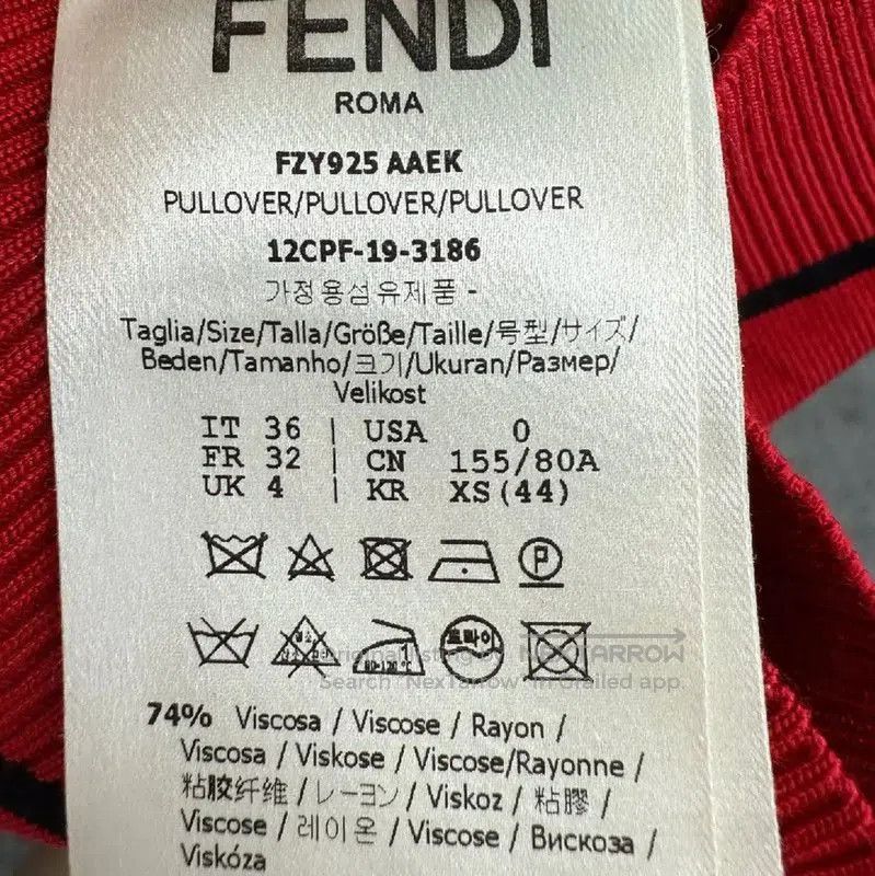 Fendi Fendi Red Short Sleeve Knit Top . Size M / US 6-8 / IT 42-44 - 4 Thumbnail