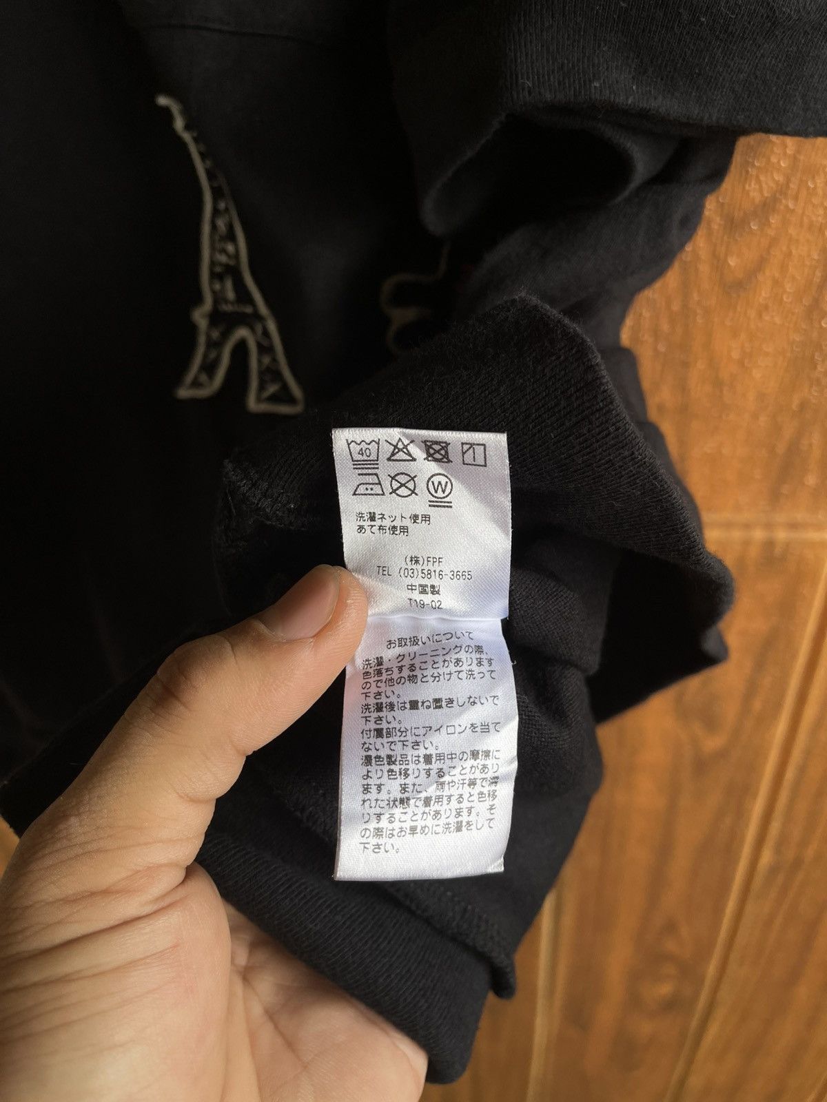PERSON'S Rare🔥PERSON’S🔥Patches Design Pocket Tshirt Size US XL / EU 56 / 4 - 11 Thumbnail