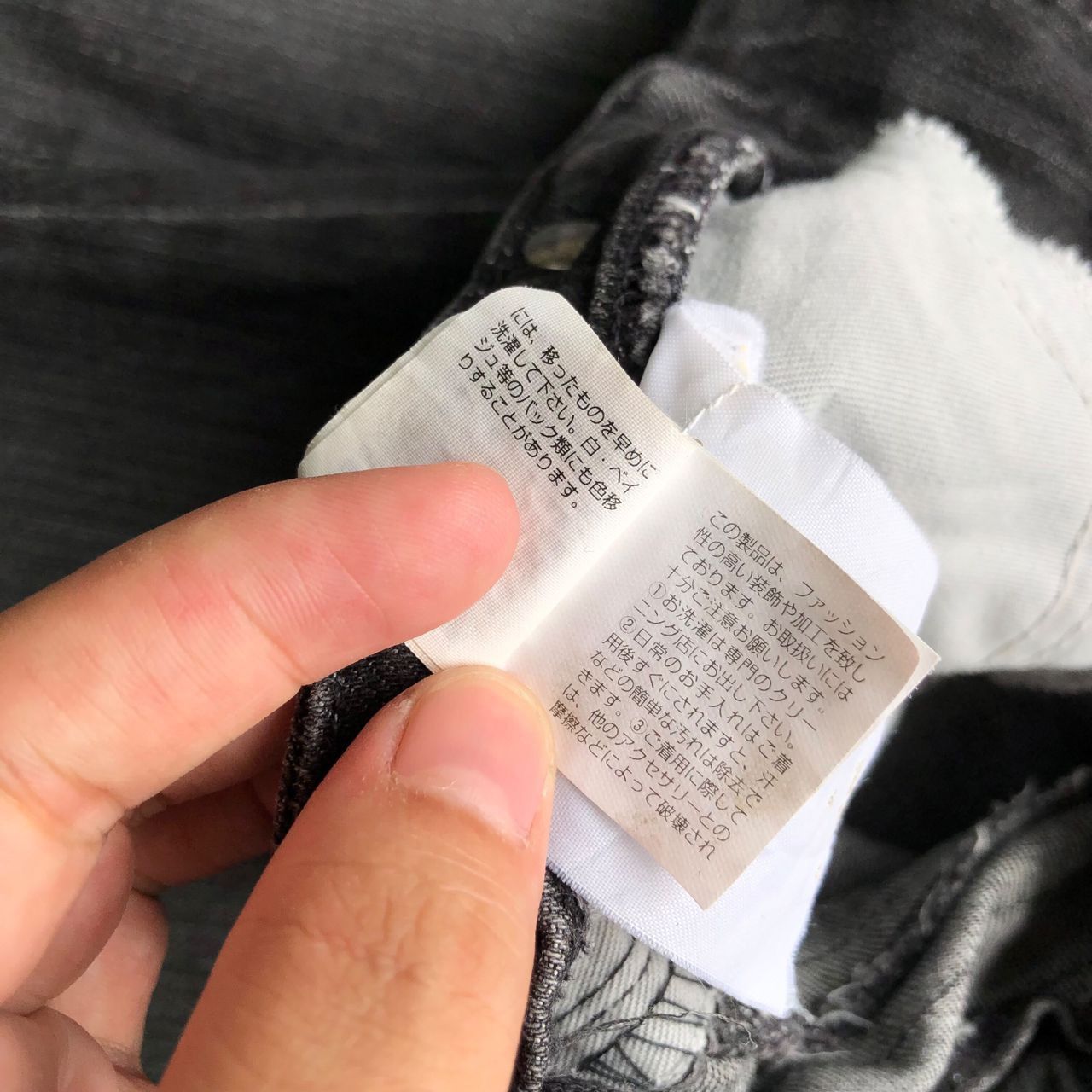 Versace × Versace Jeans Couture × Vintage VERSACE drawstring jeans Size 27" / US 4 / IT 40 - 10 Thumbnail