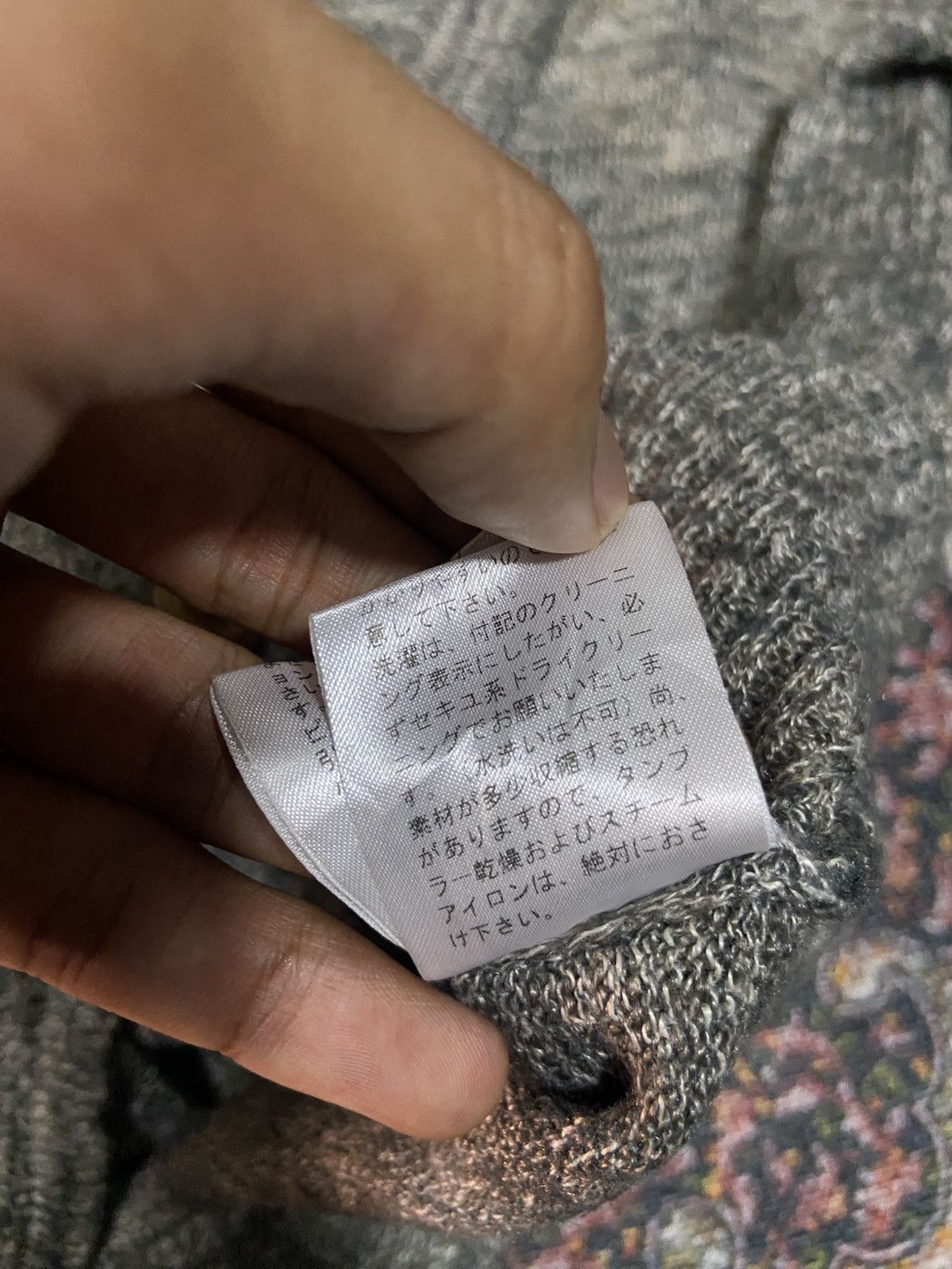Japanese Brand × PPFM PPFM cardigan Size US XS / EU 42 / 0 - 8 Thumbnail