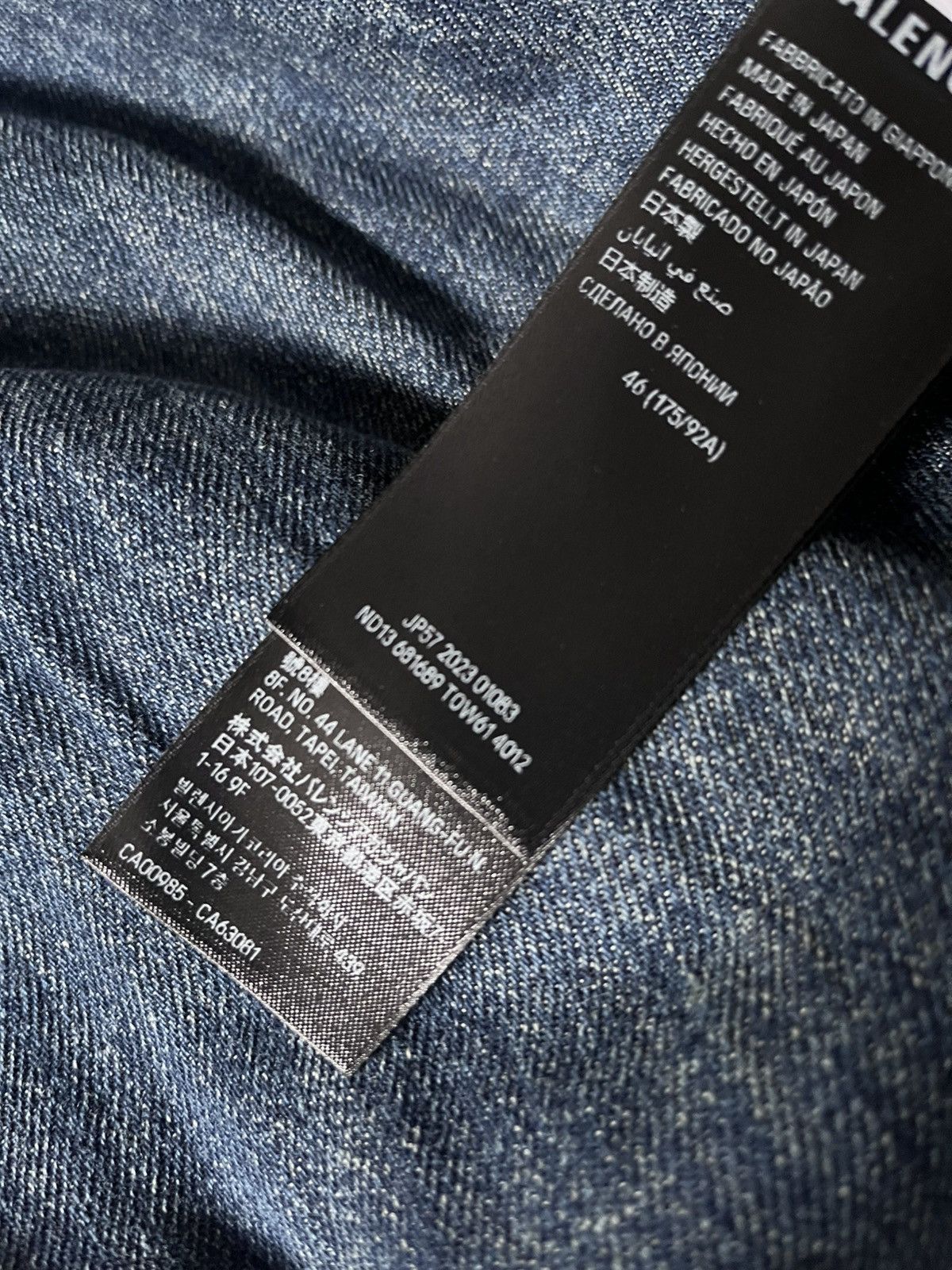 Balenciaga Balenciaga F/W 22 padded denim jacket bomber Kanye West Size US S / EU 44-46 / 1 - 17 Thumbnail