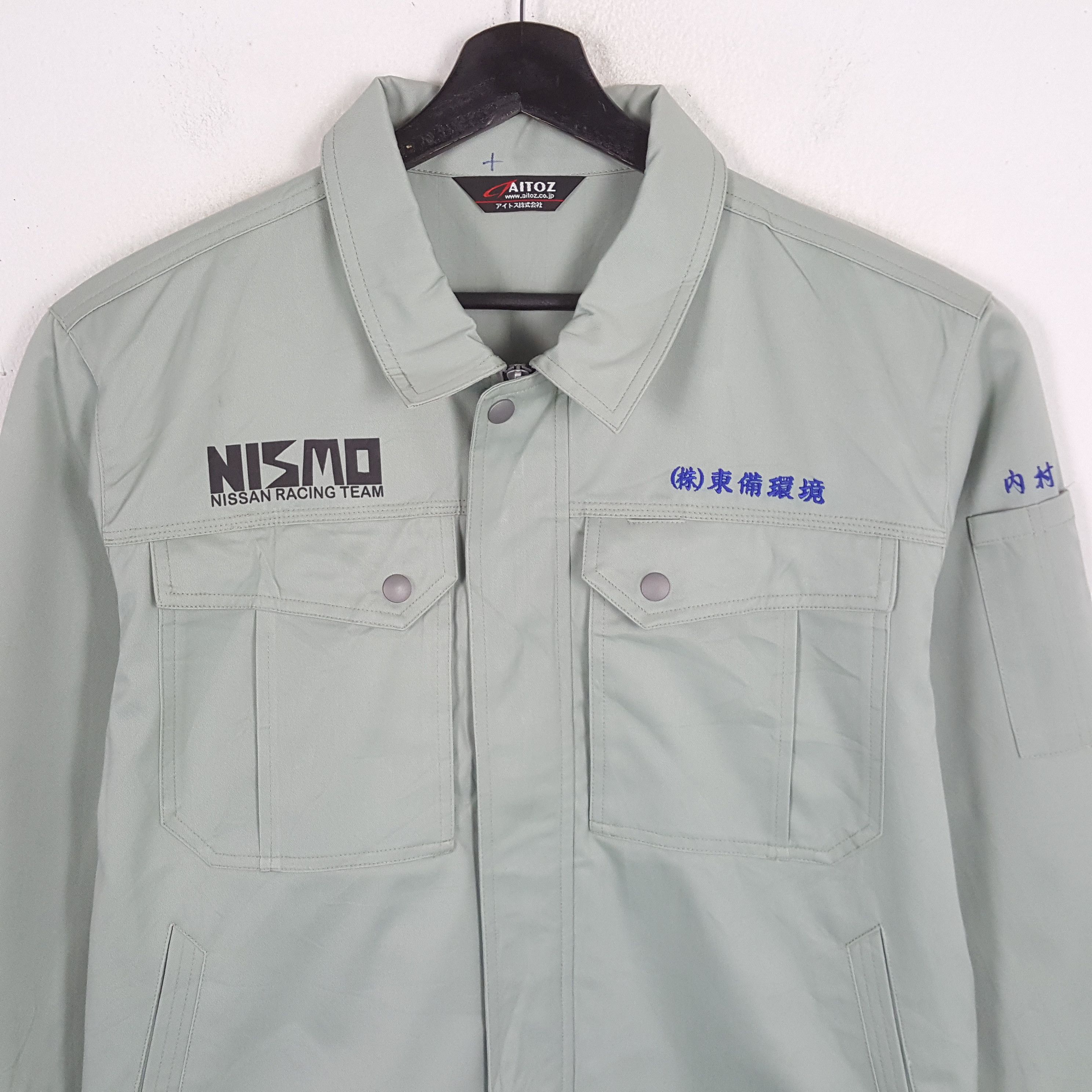 Japanese Brand × Vintage NISMO NISSAN RACING TEAM Motorsports Custom Jacket Size US L / EU 52-54 / 3 - 4 Thumbnail