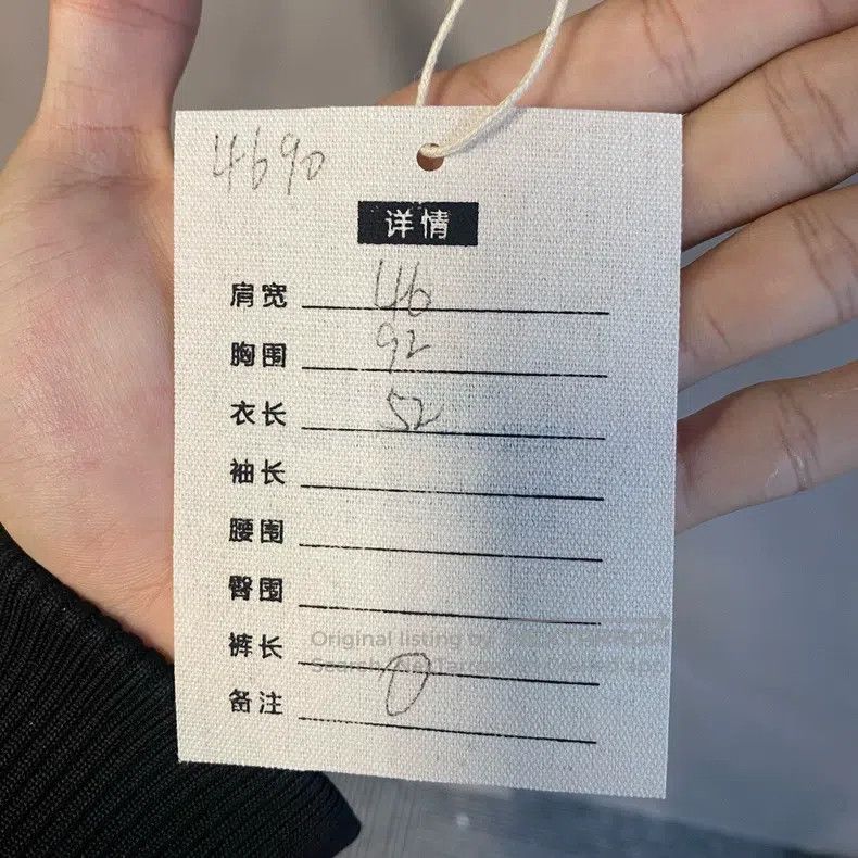Other Thom Browne Dark gray long-sleeve hoodie Size US XS / EU 42 / 0 - 5 Thumbnail