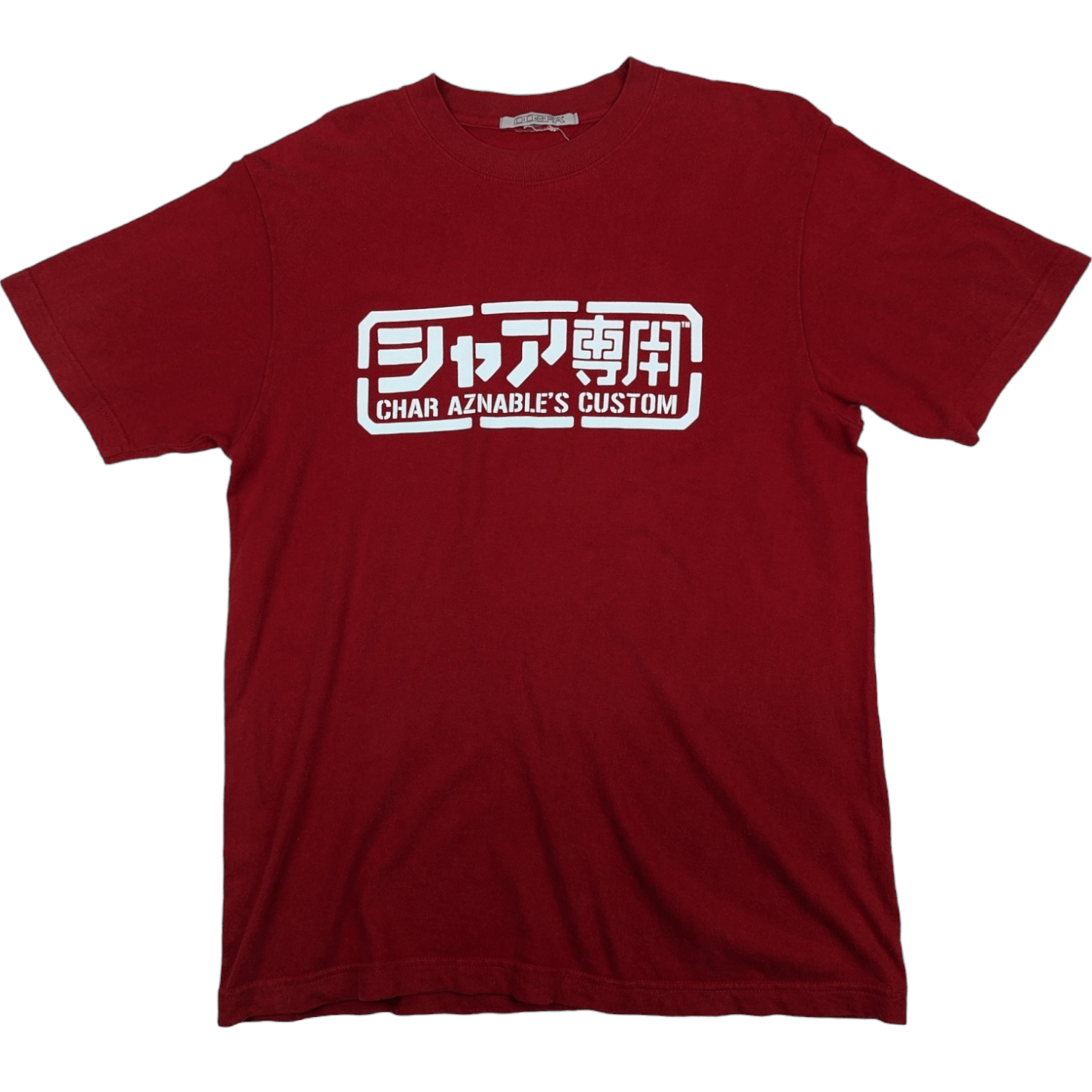 Anime Vintage COSPA Char Aznable Mobile Suit Gundam T-Shirt Size US M / EU 48-50 / 2 - 2 Thumbnail