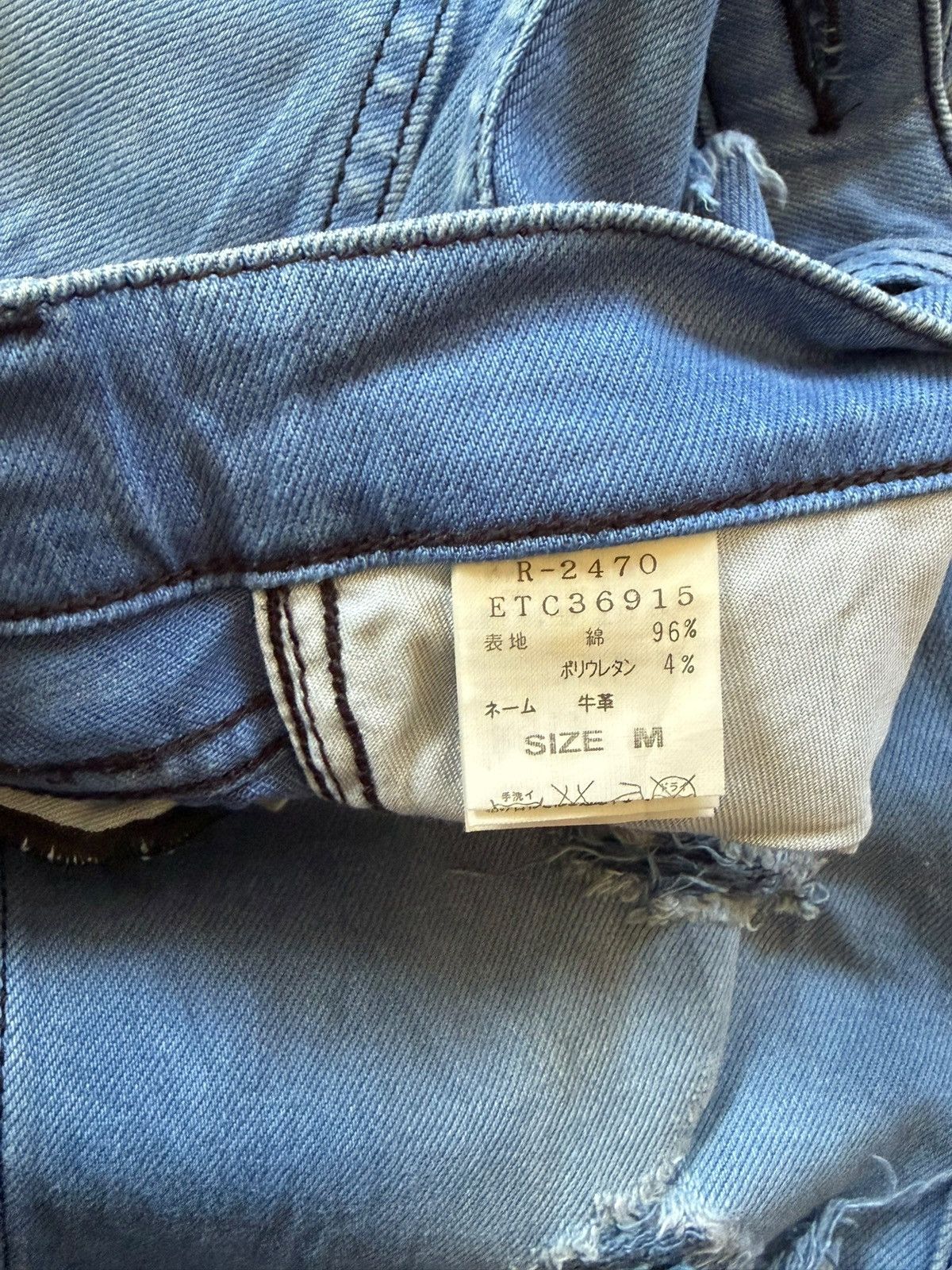 Ksubi Vintage Japanese Brand Embroidered Distressed Jeans Size 30" / US 8 / IT 44 - 5 Thumbnail