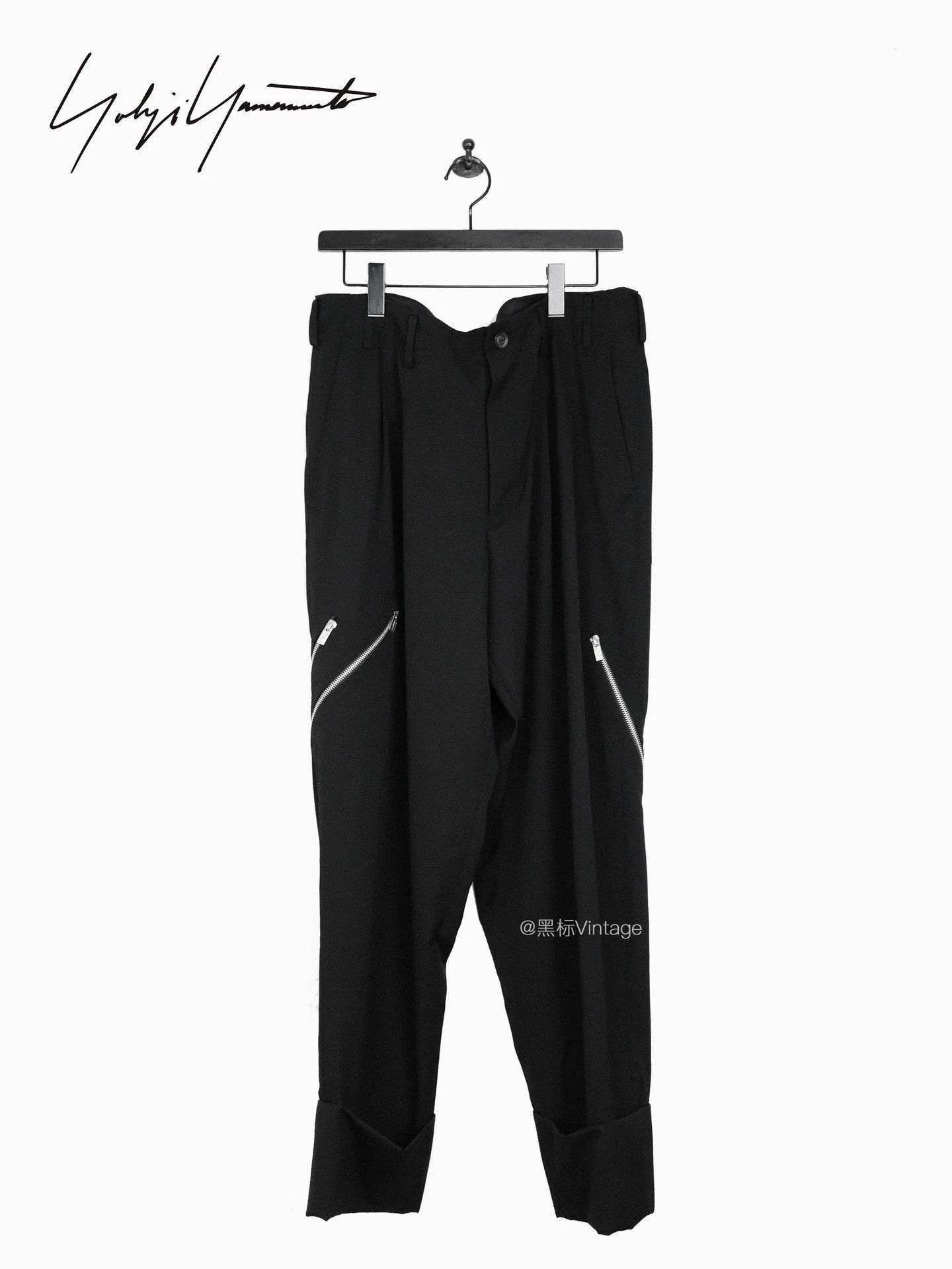 Yohji Yamamoto Yohji Yamamoto Deconstructed Zip Cut Trousers Men's 9/10 Size US 34 / EU 50 - 1 Thumbnail
