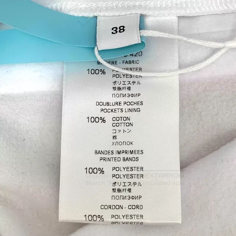 Givenchy Givenchy White Side Logo Cotton Casual Athletic Long Pants Size US 38 / EU 54 - 7 Thumbnail