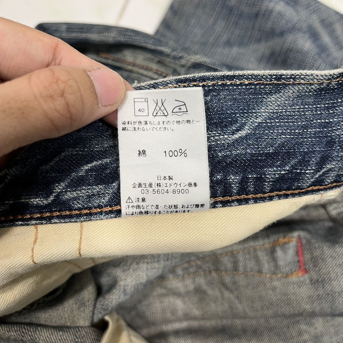 Edwin Vintage Edwin Distressed Denim Jeans Size US 34 / EU 50 - 22 Thumbnail